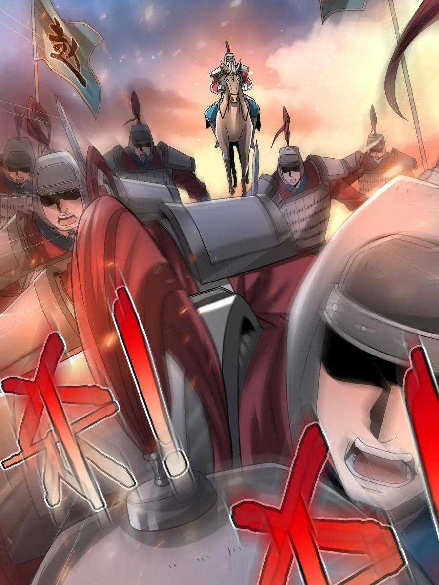 Đại Tần: Ta Con Trai Tần Thủy Hoàng Giết Địch Thăng Cấp Thành Thần Chương 32 trang 45