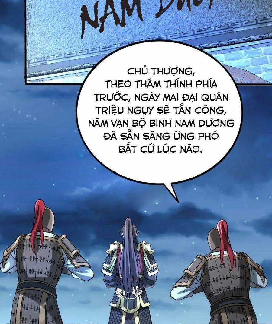 Đại Tần: Ta Con Trai Tần Thủy Hoàng Giết Địch Thăng Cấp Thành Thần Chương 32 trang 5