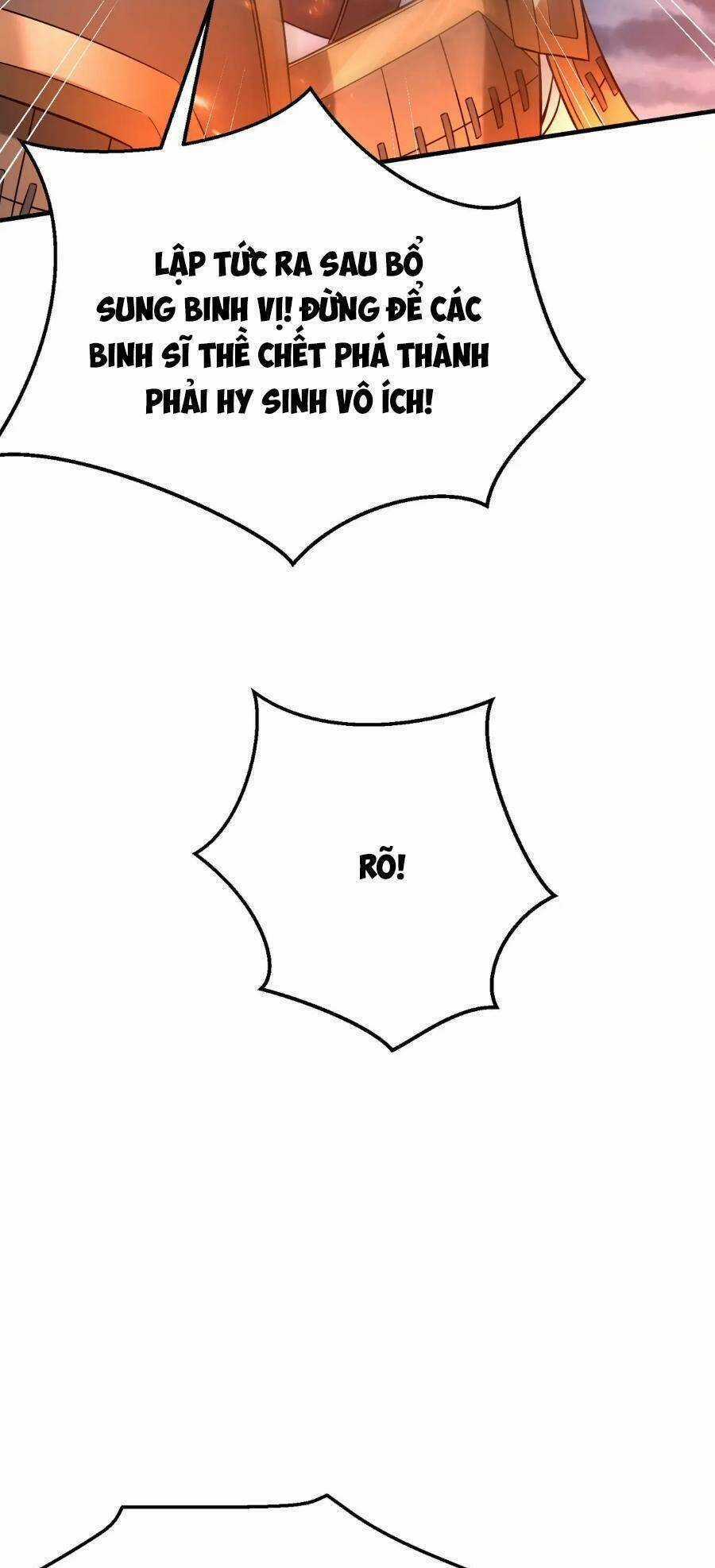 Đại Tần: Ta Con Trai Tần Thủy Hoàng Giết Địch Thăng Cấp Thành Thần Chương 32 trang 50