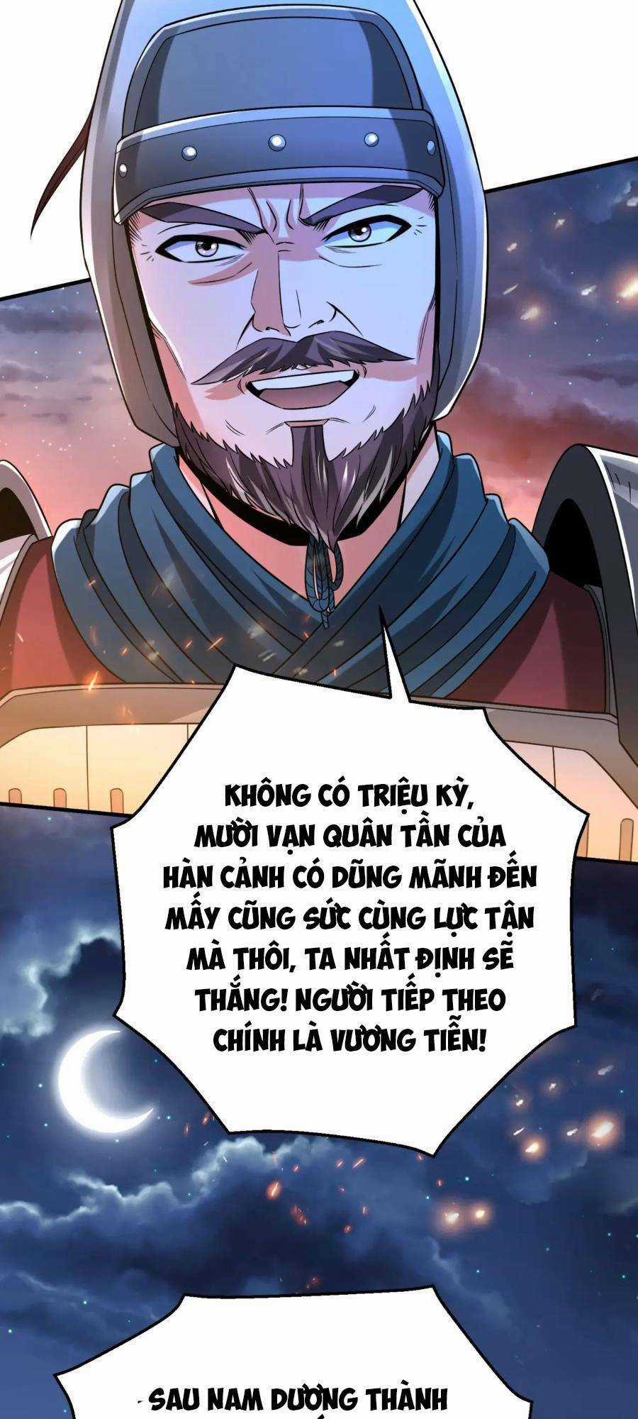 Đại Tần: Ta Con Trai Tần Thủy Hoàng Giết Địch Thăng Cấp Thành Thần Chương 32 trang 52