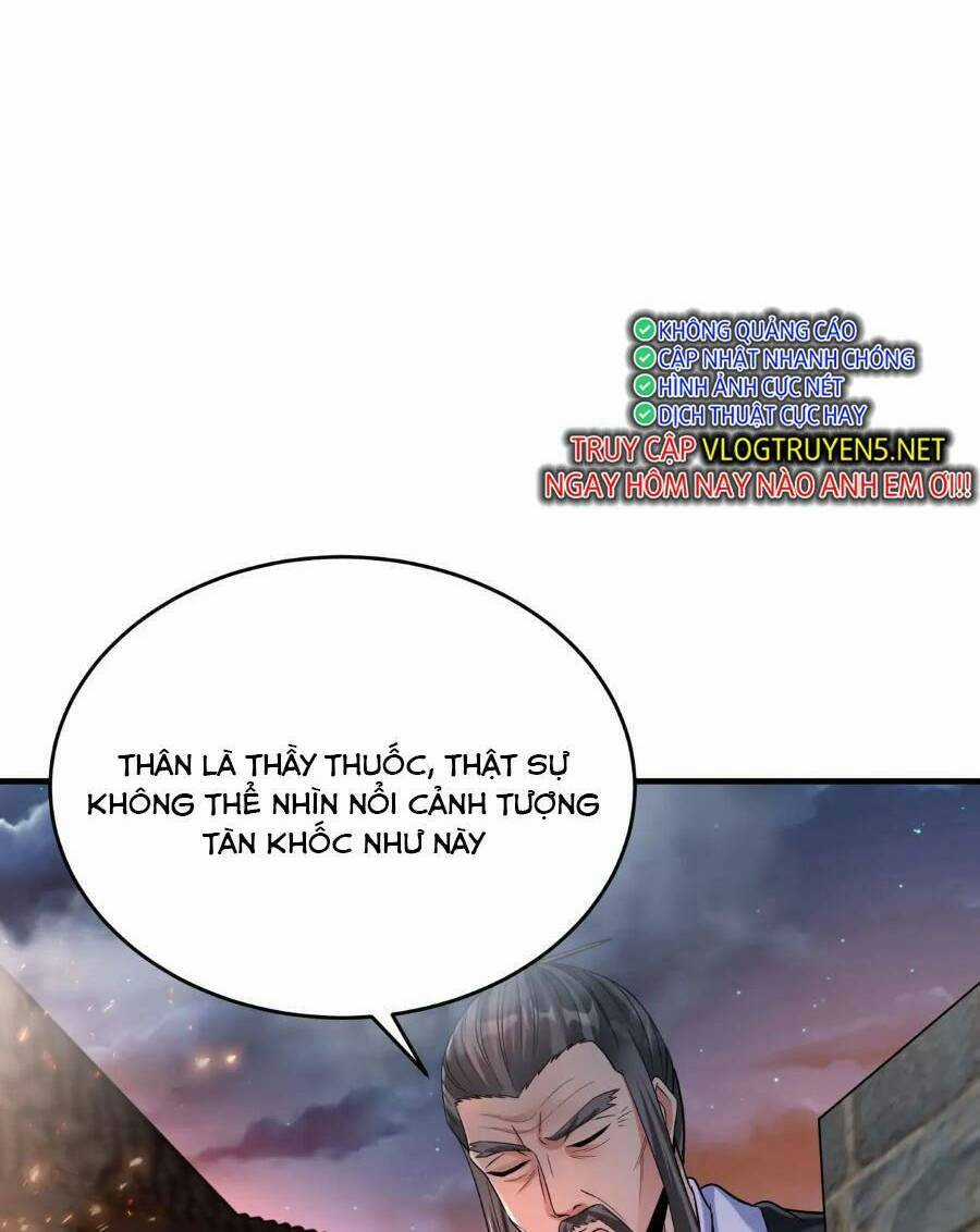 Đại Tần: Ta Con Trai Tần Thủy Hoàng Giết Địch Thăng Cấp Thành Thần Chương 33 trang 17