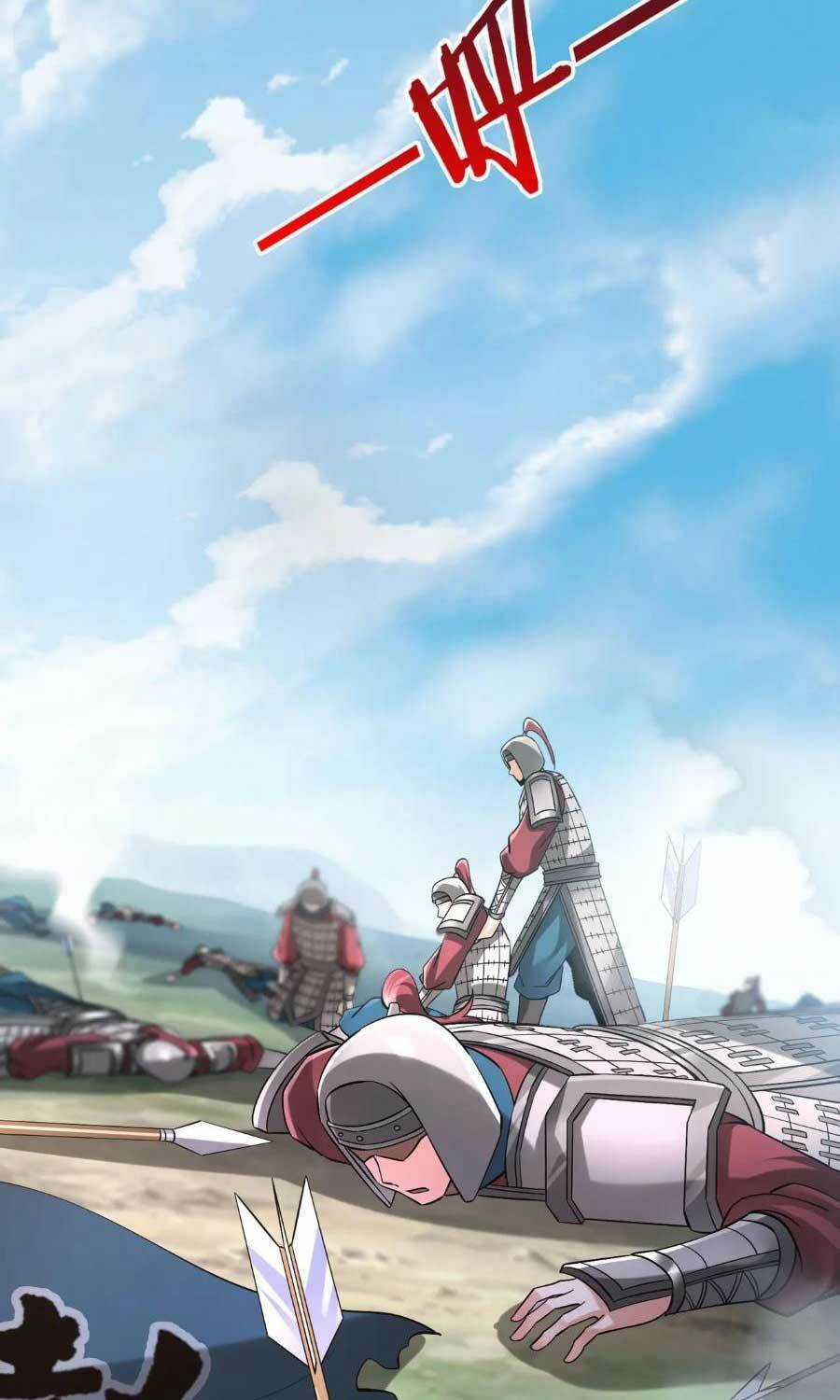 Đại Tần: Ta Con Trai Tần Thủy Hoàng Giết Địch Thăng Cấp Thành Thần Chương 33 trang 27