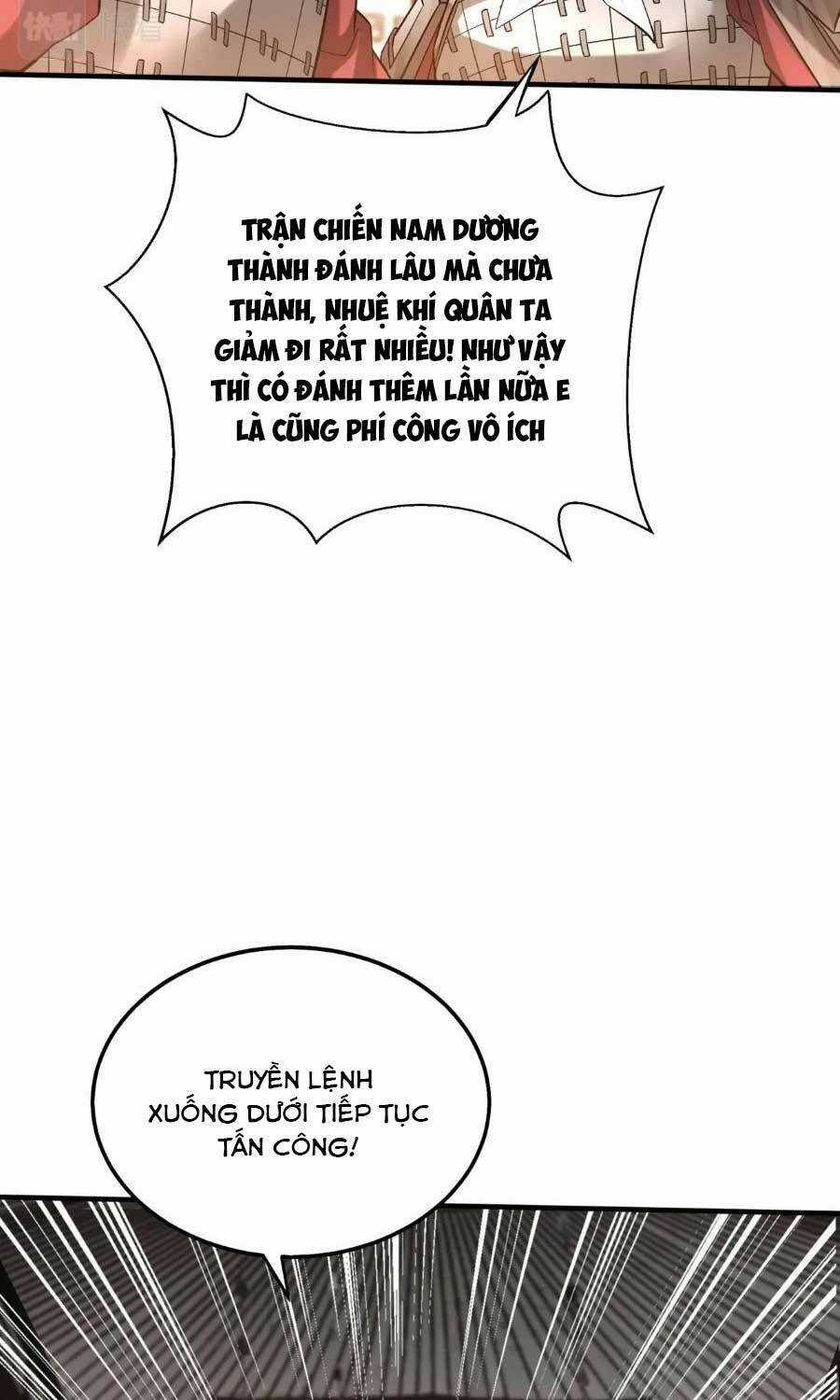 Đại Tần: Ta Con Trai Tần Thủy Hoàng Giết Địch Thăng Cấp Thành Thần Chương 33 trang 47