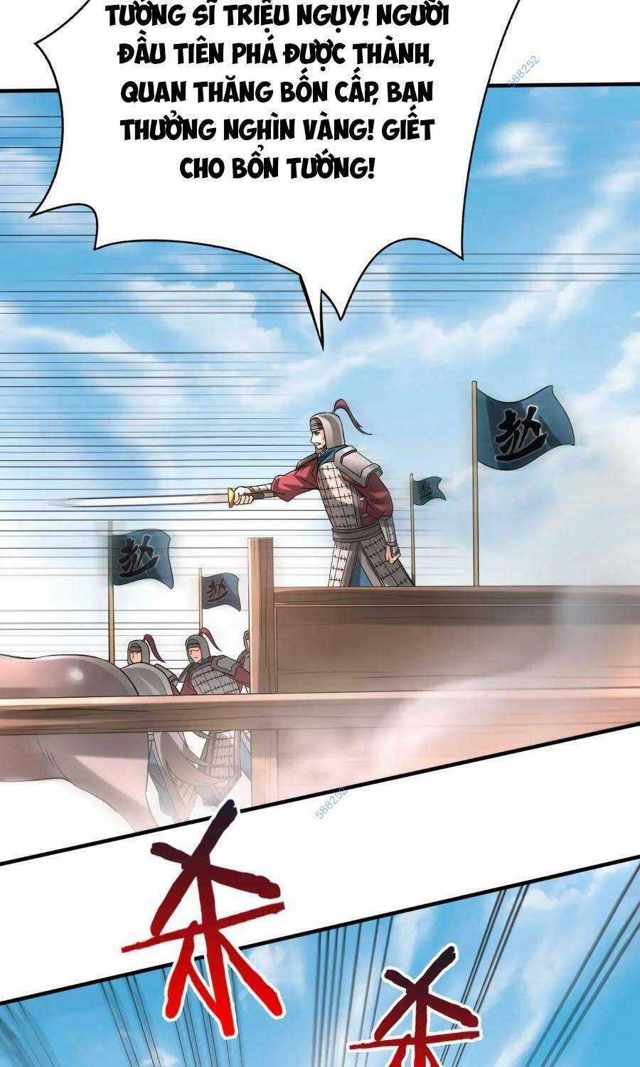 Đại Tần: Ta Con Trai Tần Thủy Hoàng Giết Địch Thăng Cấp Thành Thần Chương 33 trang 56