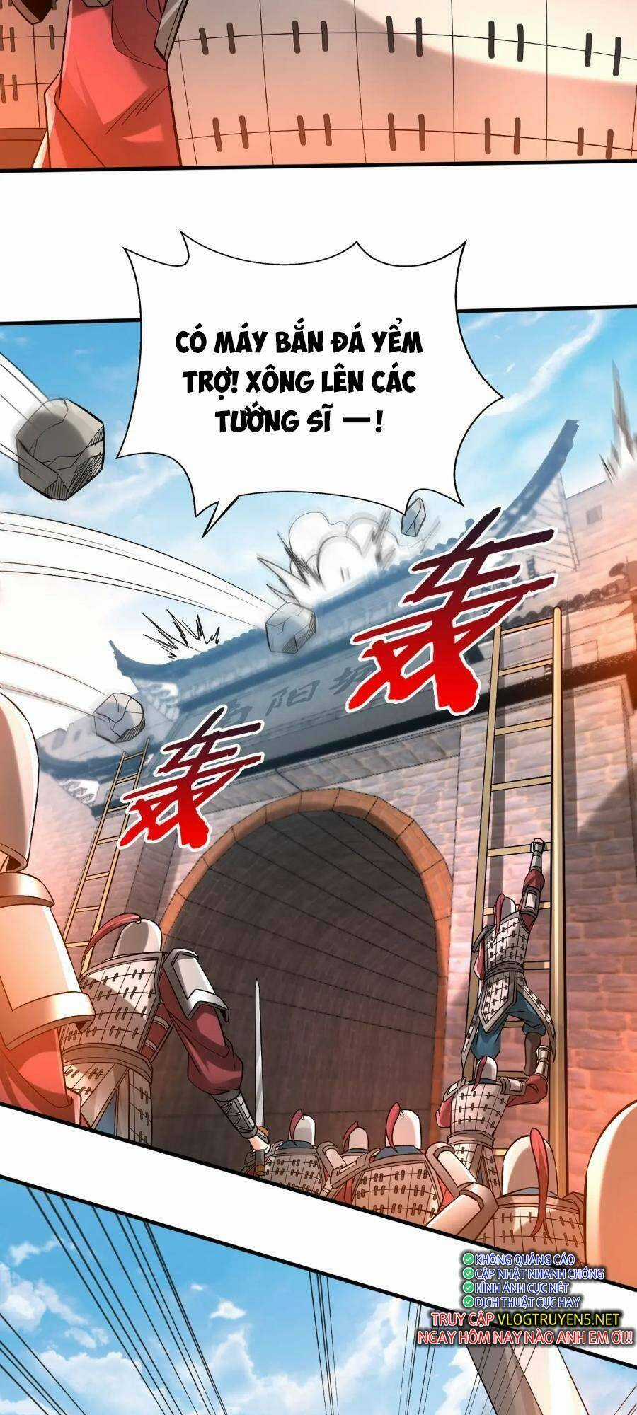 Đại Tần: Ta Con Trai Tần Thủy Hoàng Giết Địch Thăng Cấp Thành Thần Chương 34 trang 15