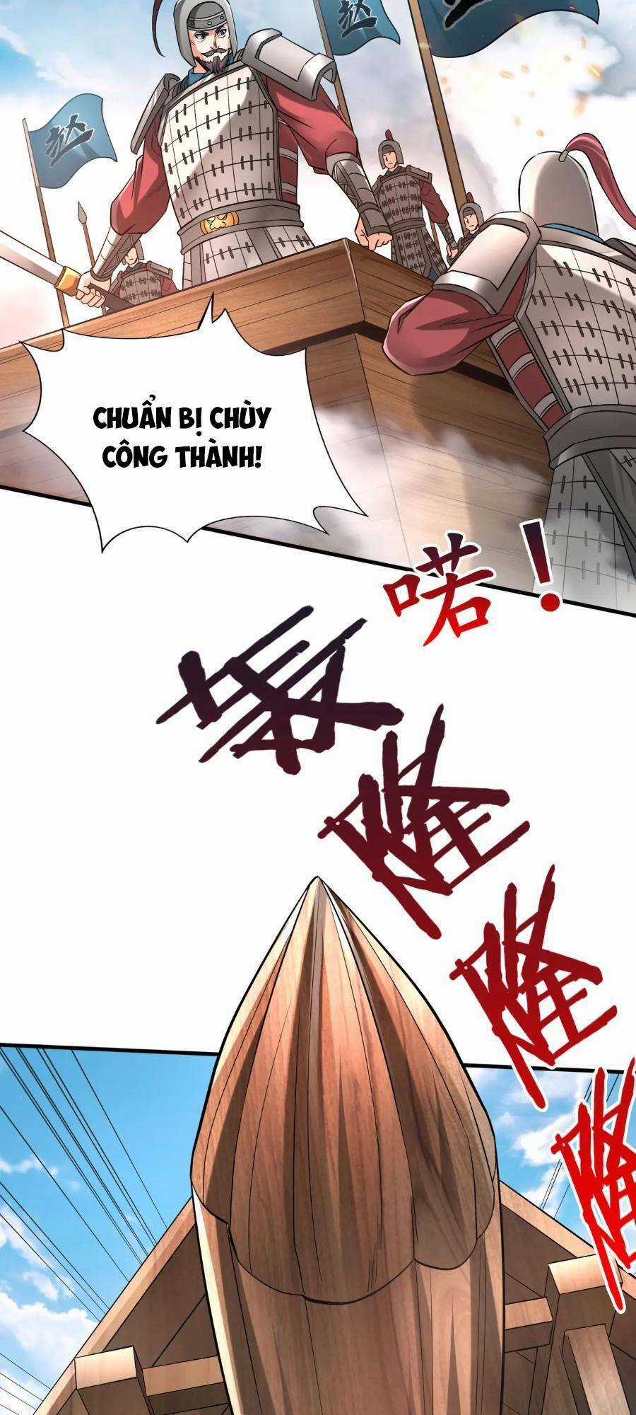 Đại Tần: Ta Con Trai Tần Thủy Hoàng Giết Địch Thăng Cấp Thành Thần Chương 34 trang 18