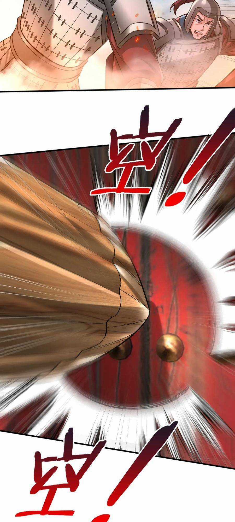 Đại Tần: Ta Con Trai Tần Thủy Hoàng Giết Địch Thăng Cấp Thành Thần Chương 34 trang 20