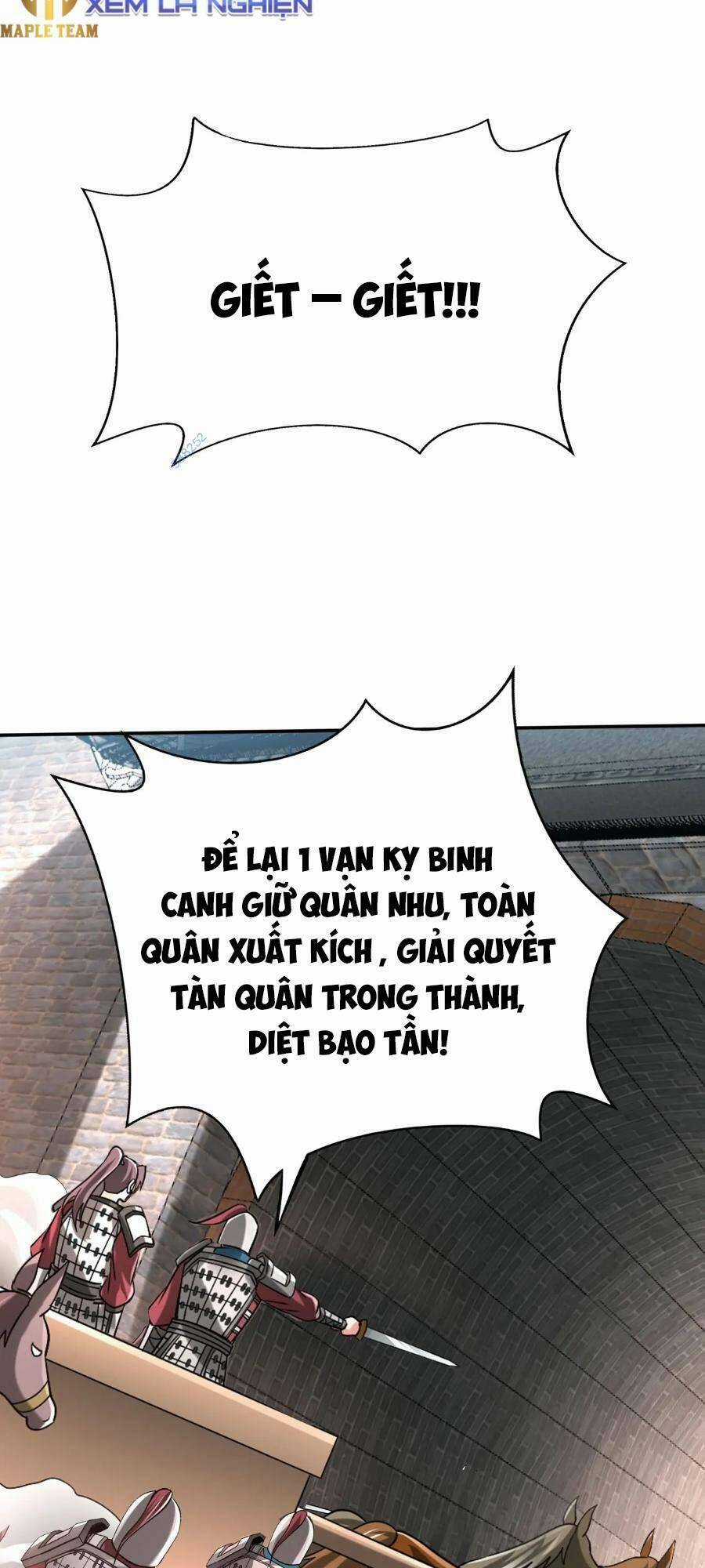 Đại Tần: Ta Con Trai Tần Thủy Hoàng Giết Địch Thăng Cấp Thành Thần Chương 34 trang 24