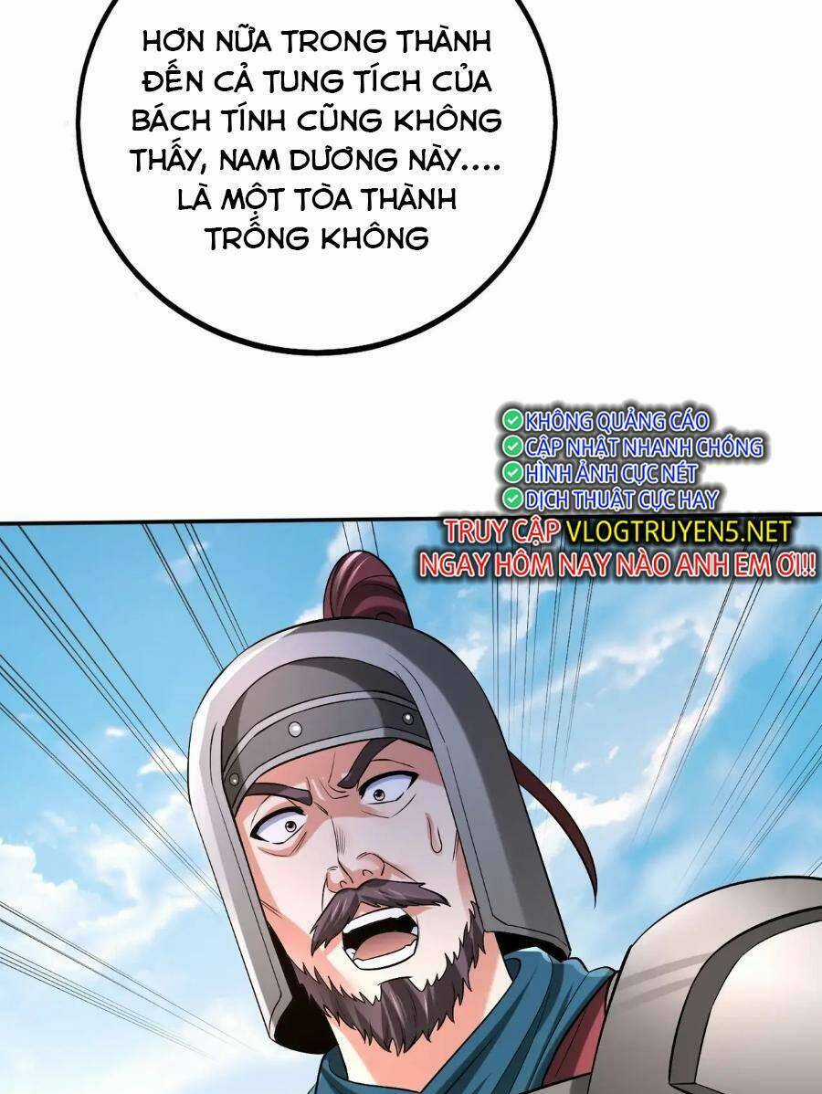 Đại Tần: Ta Con Trai Tần Thủy Hoàng Giết Địch Thăng Cấp Thành Thần Chương 34 trang 27