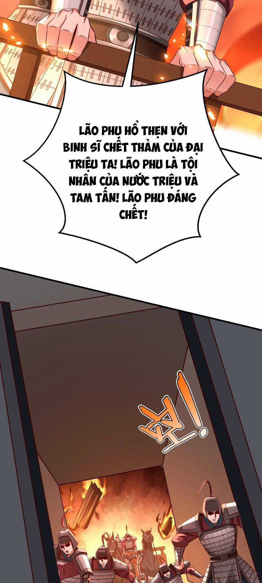 Đại Tần: Ta Con Trai Tần Thủy Hoàng Giết Địch Thăng Cấp Thành Thần Chương 34 trang 43