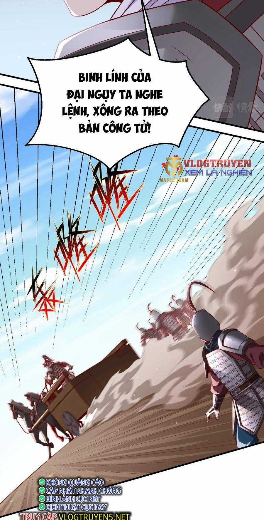 Đại Tần: Ta Con Trai Tần Thủy Hoàng Giết Địch Thăng Cấp Thành Thần Chương 35 trang 16