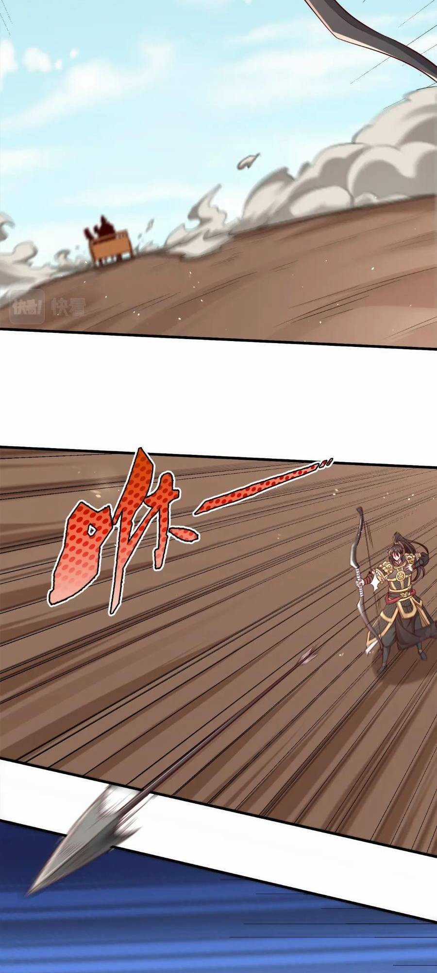 Đại Tần: Ta Con Trai Tần Thủy Hoàng Giết Địch Thăng Cấp Thành Thần Chương 35 trang 21