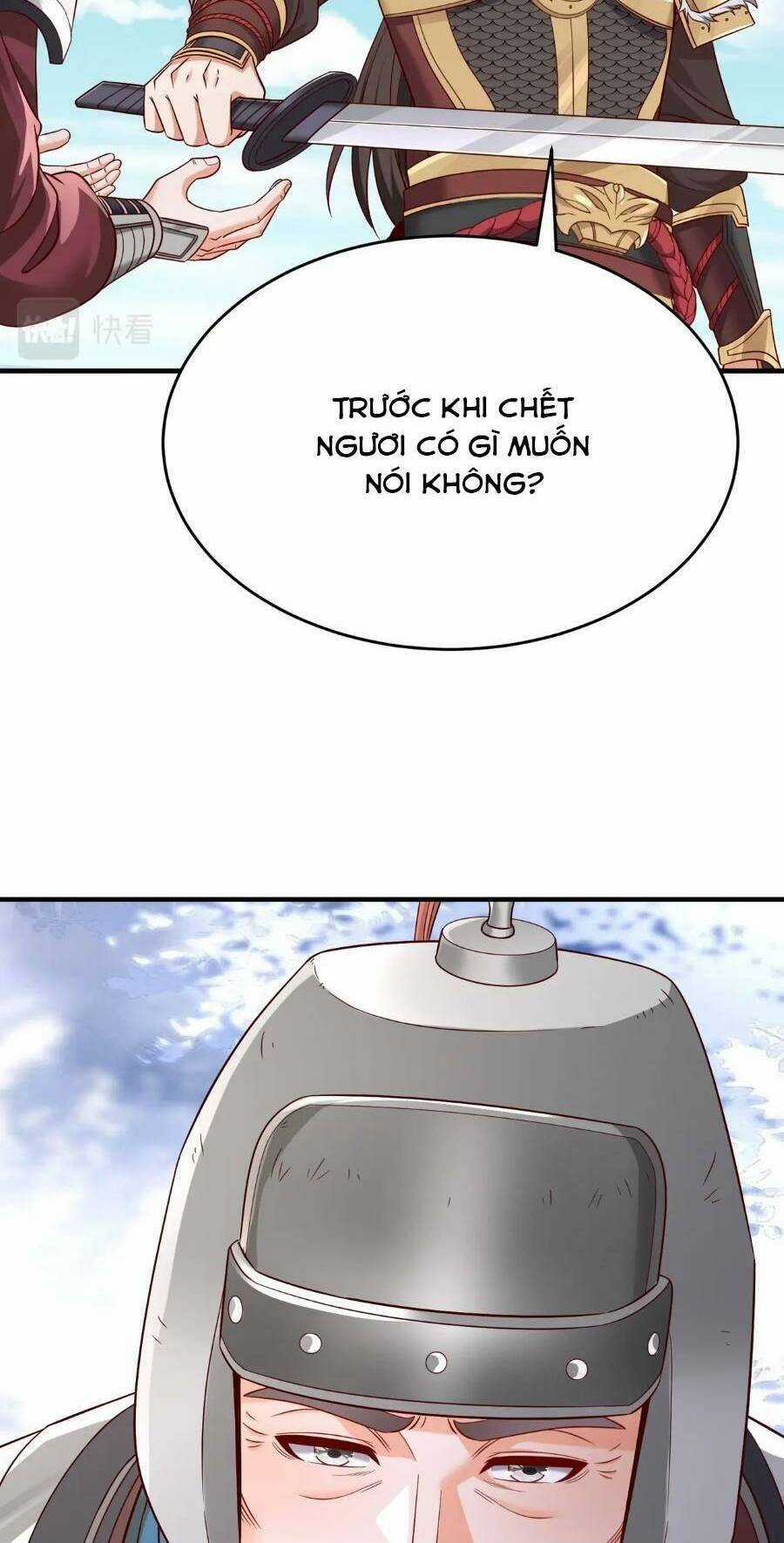 Đại Tần: Ta Con Trai Tần Thủy Hoàng Giết Địch Thăng Cấp Thành Thần Chương 35 trang 26