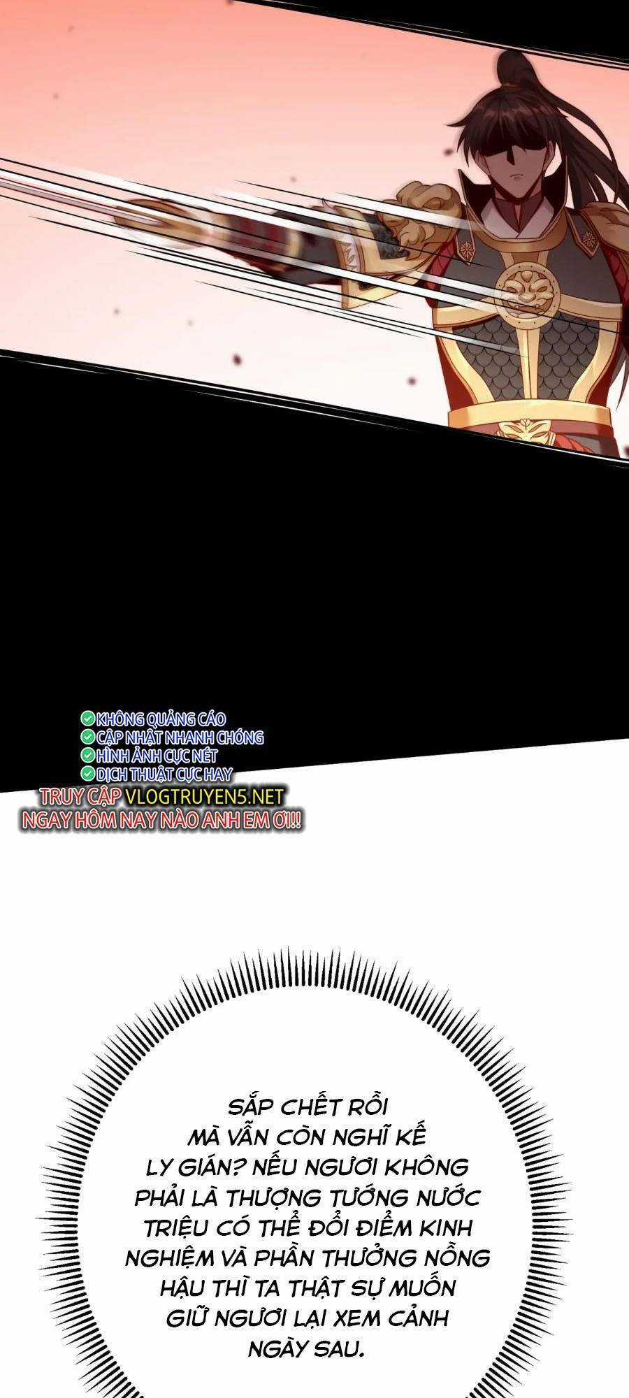 Đại Tần: Ta Con Trai Tần Thủy Hoàng Giết Địch Thăng Cấp Thành Thần Chương 35 trang 39