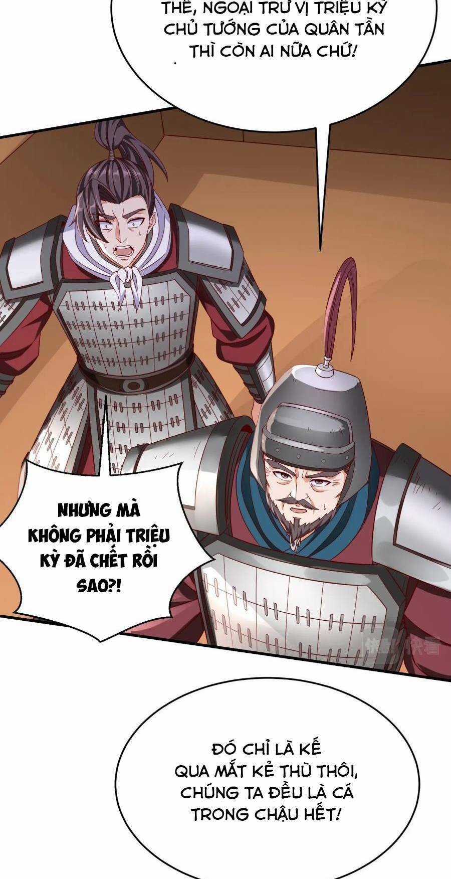 Đại Tần: Ta Con Trai Tần Thủy Hoàng Giết Địch Thăng Cấp Thành Thần Chương 35 trang 4