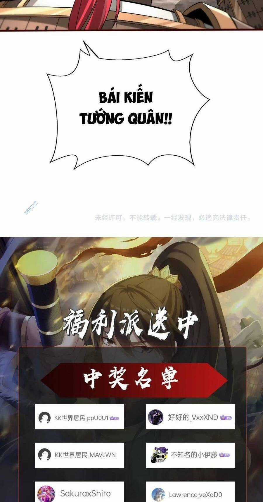 Đại Tần: Ta Con Trai Tần Thủy Hoàng Giết Địch Thăng Cấp Thành Thần Chương 35 trang 52