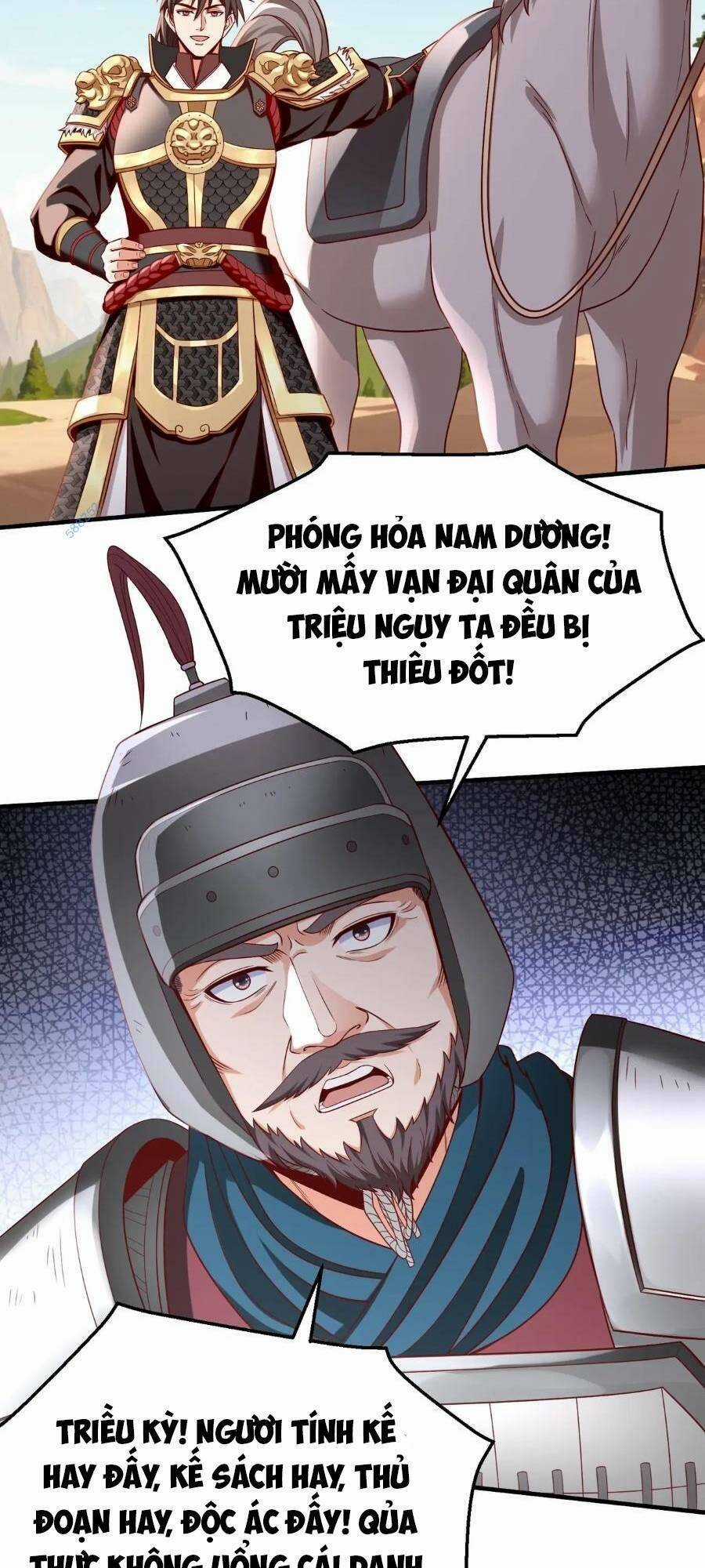 Đại Tần: Ta Con Trai Tần Thủy Hoàng Giết Địch Thăng Cấp Thành Thần Chương 35 trang 6