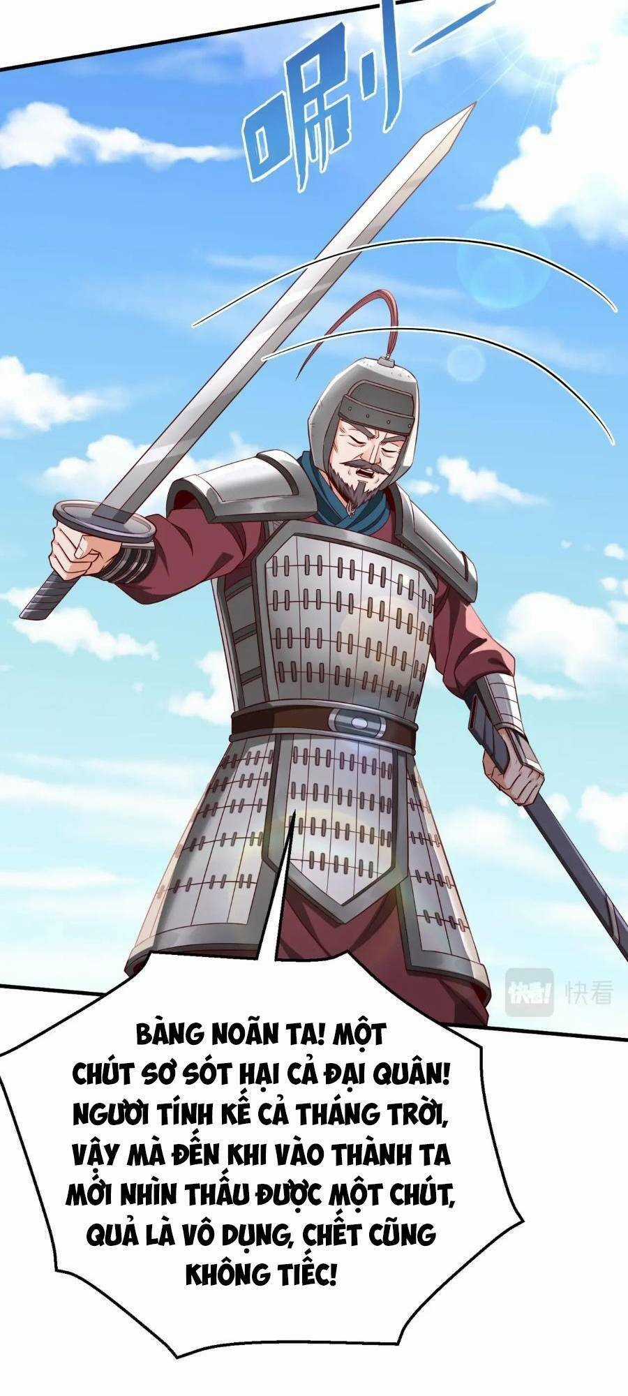 Đại Tần: Ta Con Trai Tần Thủy Hoàng Giết Địch Thăng Cấp Thành Thần Chương 35 trang 9