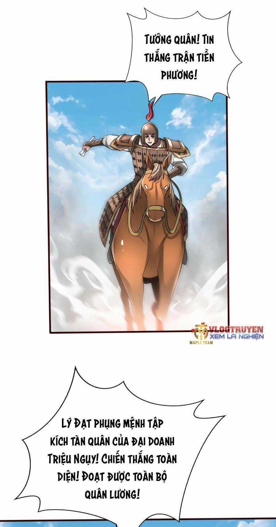 Đại Tần: Ta Con Trai Tần Thủy Hoàng Giết Địch Thăng Cấp Thành Thần Chương 36 trang 10