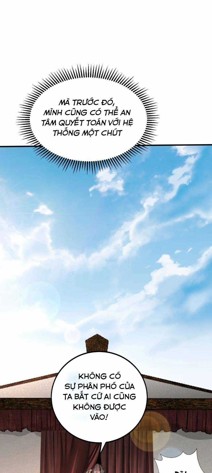 Đại Tần: Ta Con Trai Tần Thủy Hoàng Giết Địch Thăng Cấp Thành Thần Chương 36 trang 15