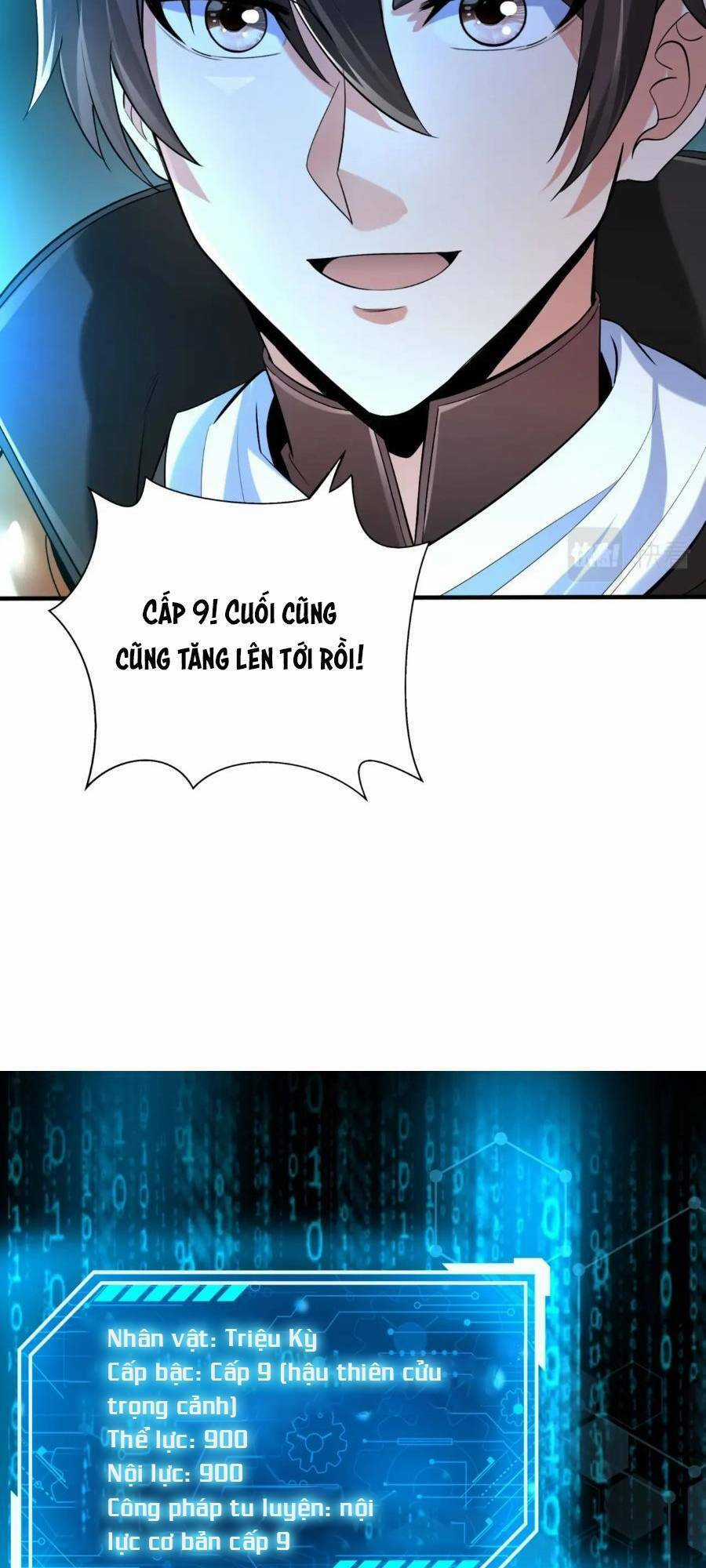 Đại Tần: Ta Con Trai Tần Thủy Hoàng Giết Địch Thăng Cấp Thành Thần Chương 36 trang 21