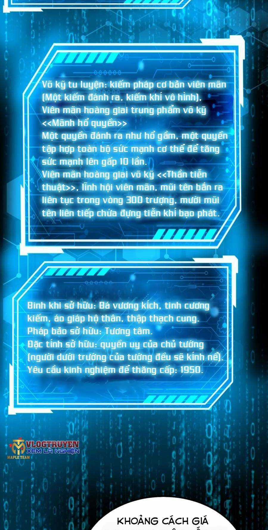 Đại Tần: Ta Con Trai Tần Thủy Hoàng Giết Địch Thăng Cấp Thành Thần Chương 36 trang 22