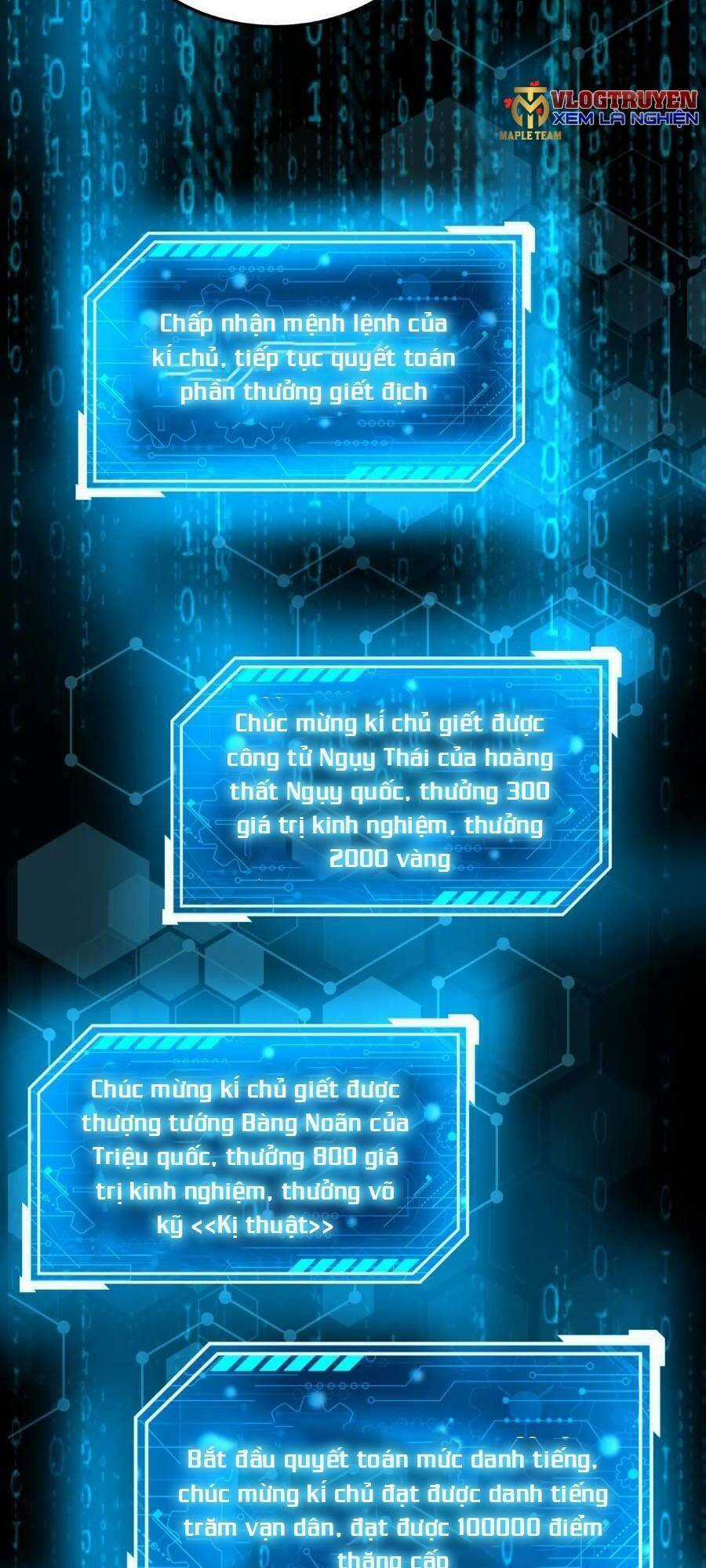 Đại Tần: Ta Con Trai Tần Thủy Hoàng Giết Địch Thăng Cấp Thành Thần Chương 36 trang 24