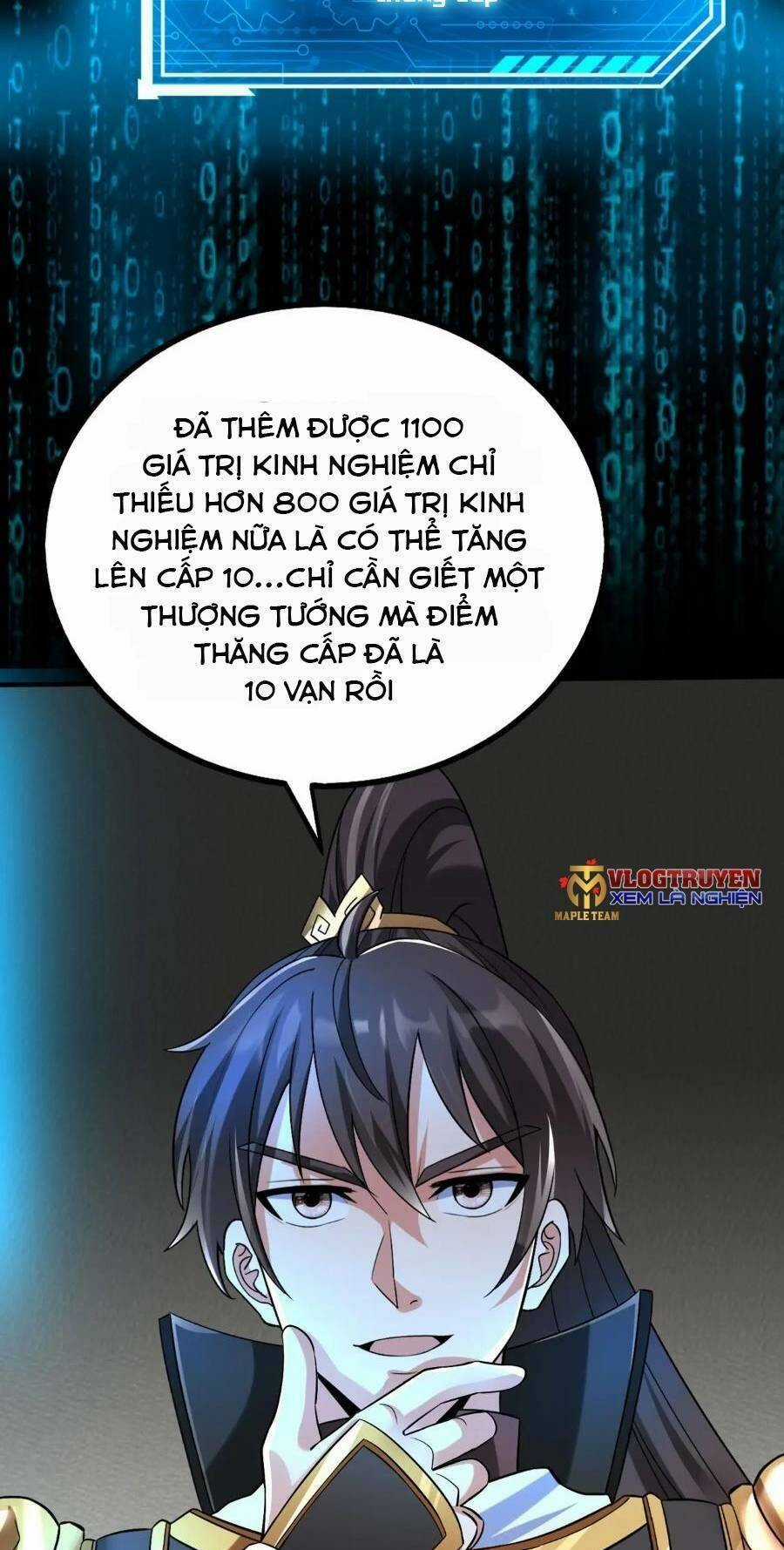 Đại Tần: Ta Con Trai Tần Thủy Hoàng Giết Địch Thăng Cấp Thành Thần Chương 36 trang 25