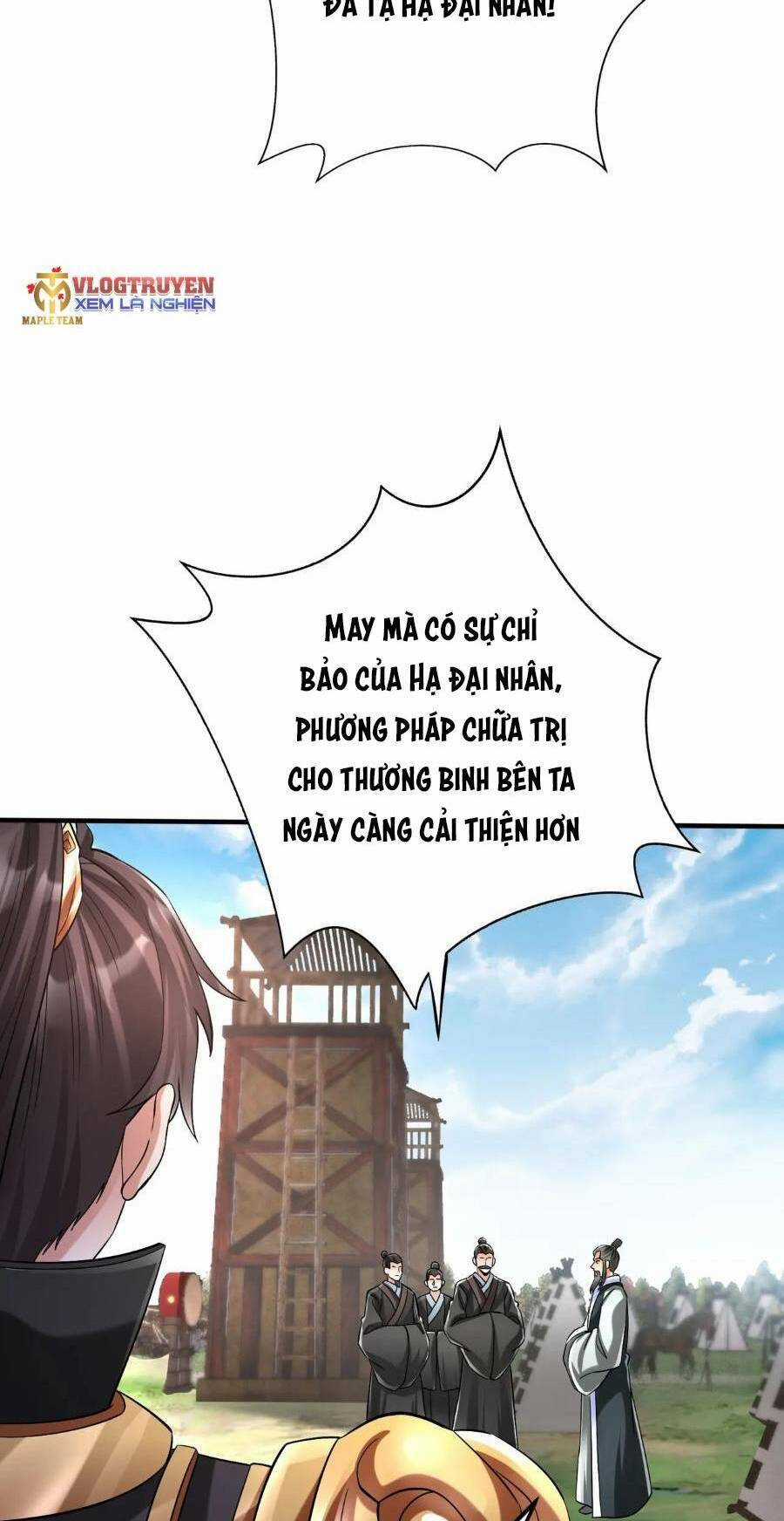 Đại Tần: Ta Con Trai Tần Thủy Hoàng Giết Địch Thăng Cấp Thành Thần Chương 36 trang 35