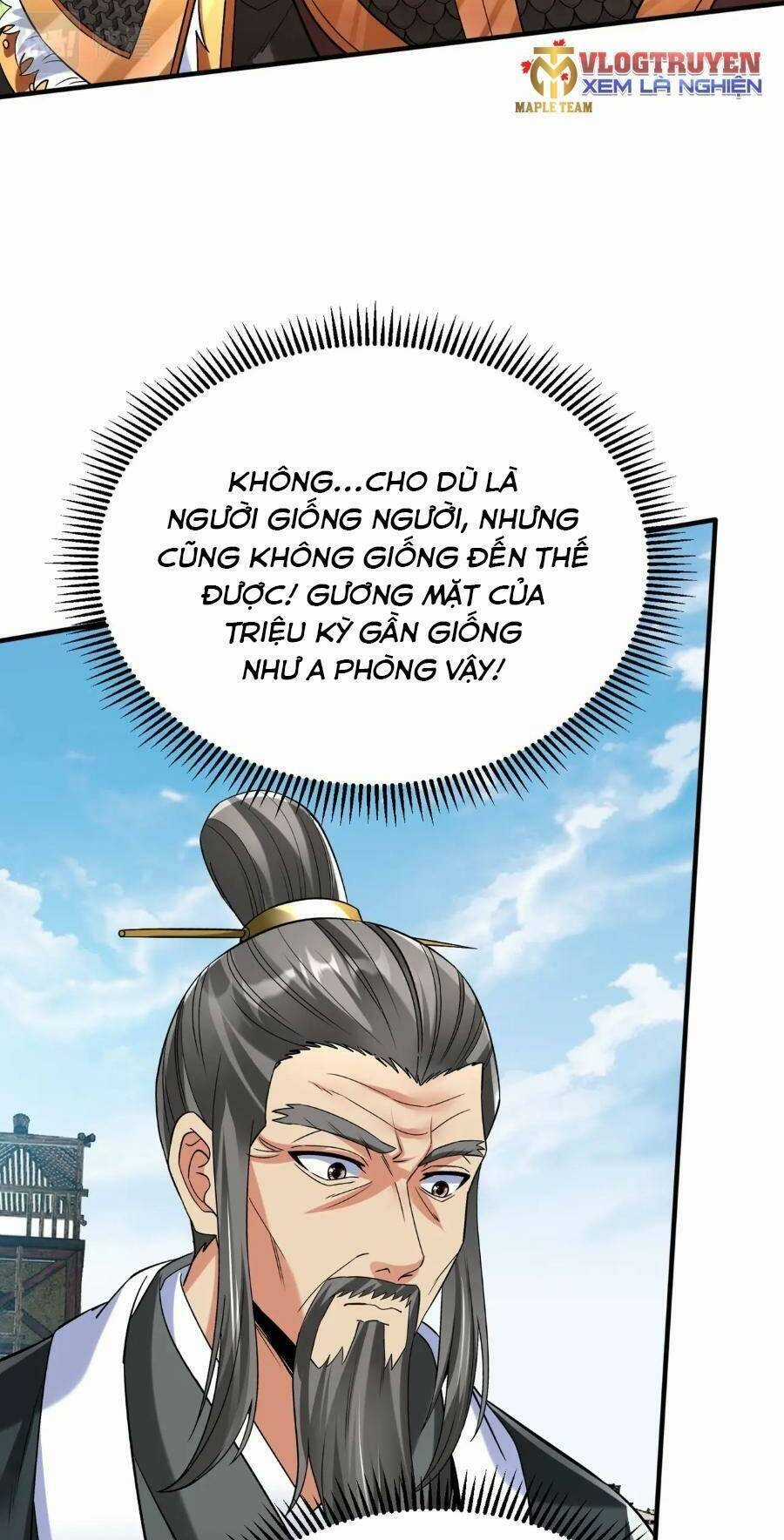 Đại Tần: Ta Con Trai Tần Thủy Hoàng Giết Địch Thăng Cấp Thành Thần Chương 36 trang 50