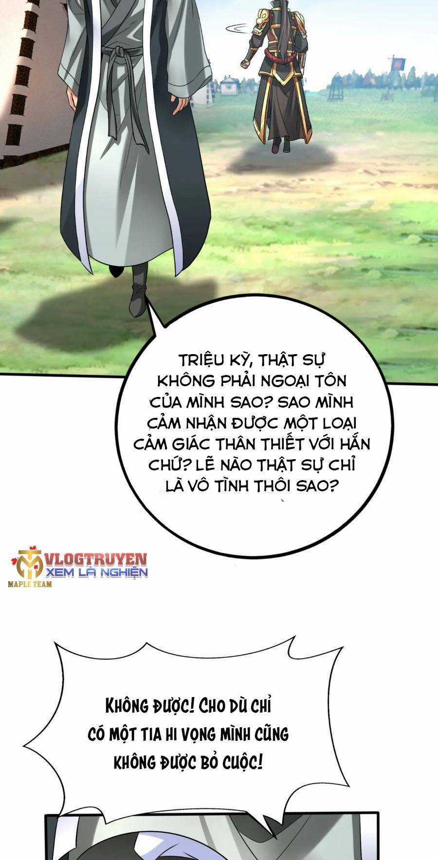 Đại Tần: Ta Con Trai Tần Thủy Hoàng Giết Địch Thăng Cấp Thành Thần Chương 36 trang 58