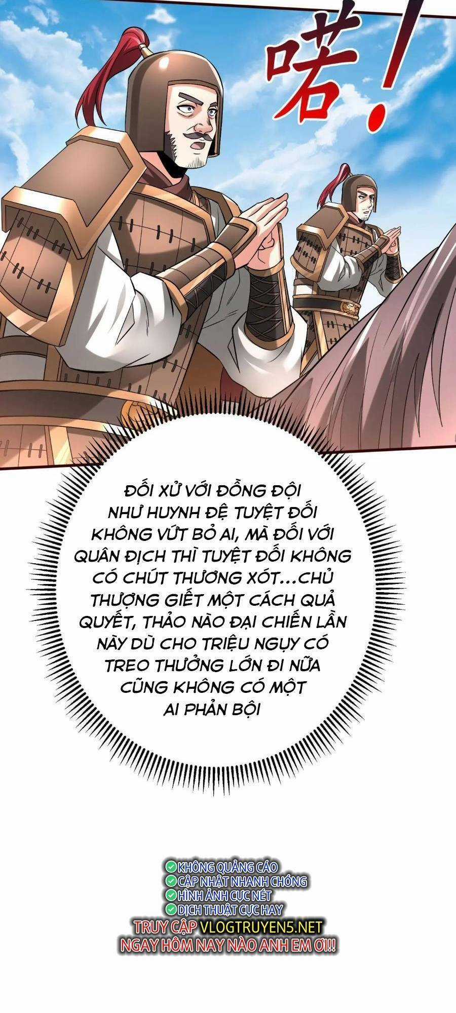 Đại Tần: Ta Con Trai Tần Thủy Hoàng Giết Địch Thăng Cấp Thành Thần Chương 36 trang 9