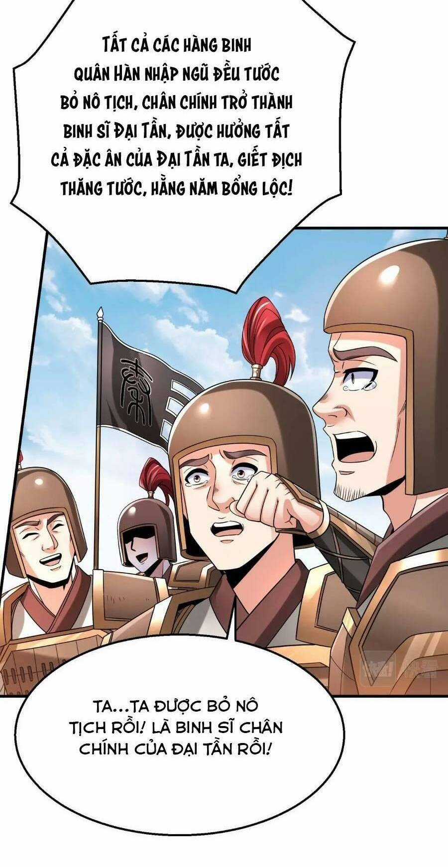 Đại Tần: Ta Con Trai Tần Thủy Hoàng Giết Địch Thăng Cấp Thành Thần Chương 37 trang 14