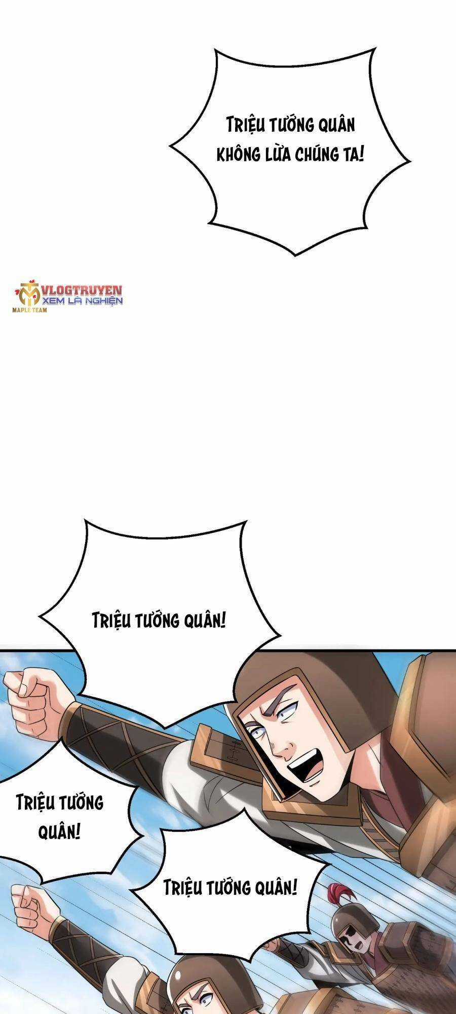 Đại Tần: Ta Con Trai Tần Thủy Hoàng Giết Địch Thăng Cấp Thành Thần Chương 37 trang 15