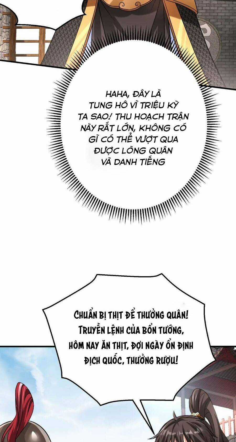 Đại Tần: Ta Con Trai Tần Thủy Hoàng Giết Địch Thăng Cấp Thành Thần Chương 37 trang 17