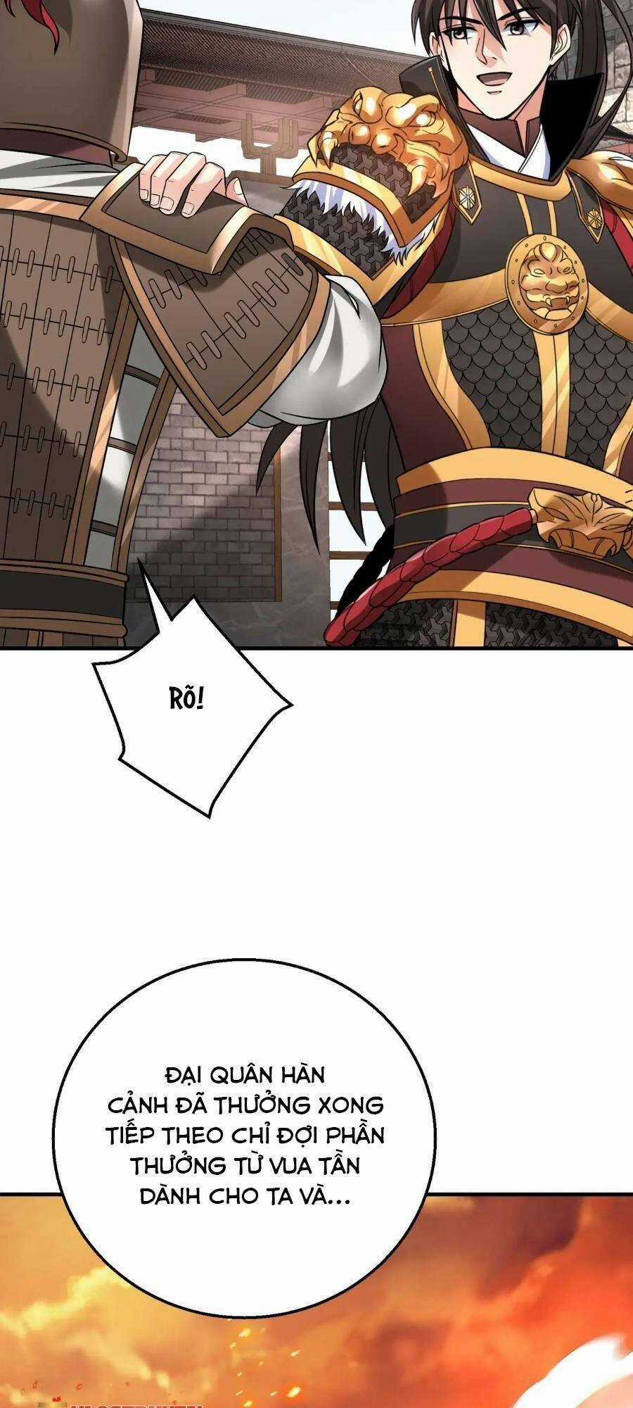 Đại Tần: Ta Con Trai Tần Thủy Hoàng Giết Địch Thăng Cấp Thành Thần Chương 37 trang 18