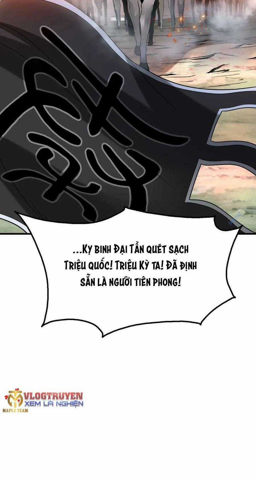 Đại Tần: Ta Con Trai Tần Thủy Hoàng Giết Địch Thăng Cấp Thành Thần Chương 37 trang 20