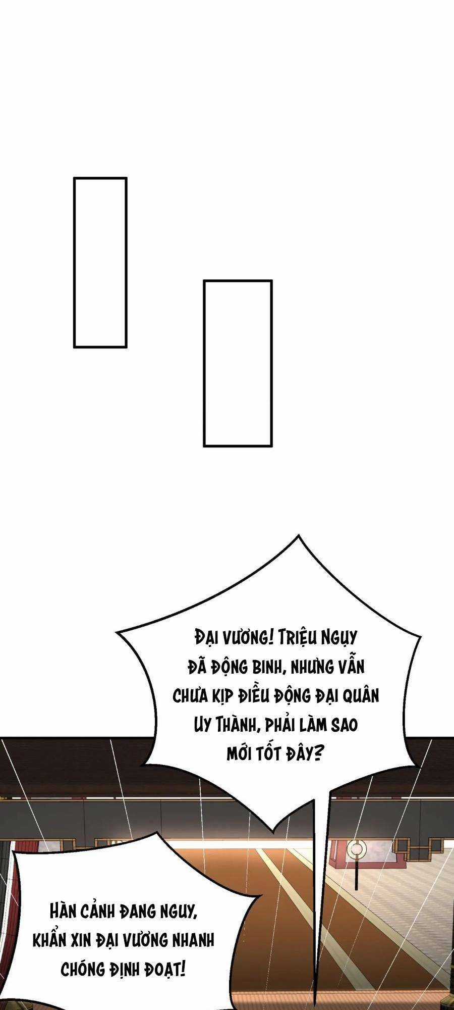 Đại Tần: Ta Con Trai Tần Thủy Hoàng Giết Địch Thăng Cấp Thành Thần Chương 37 trang 21