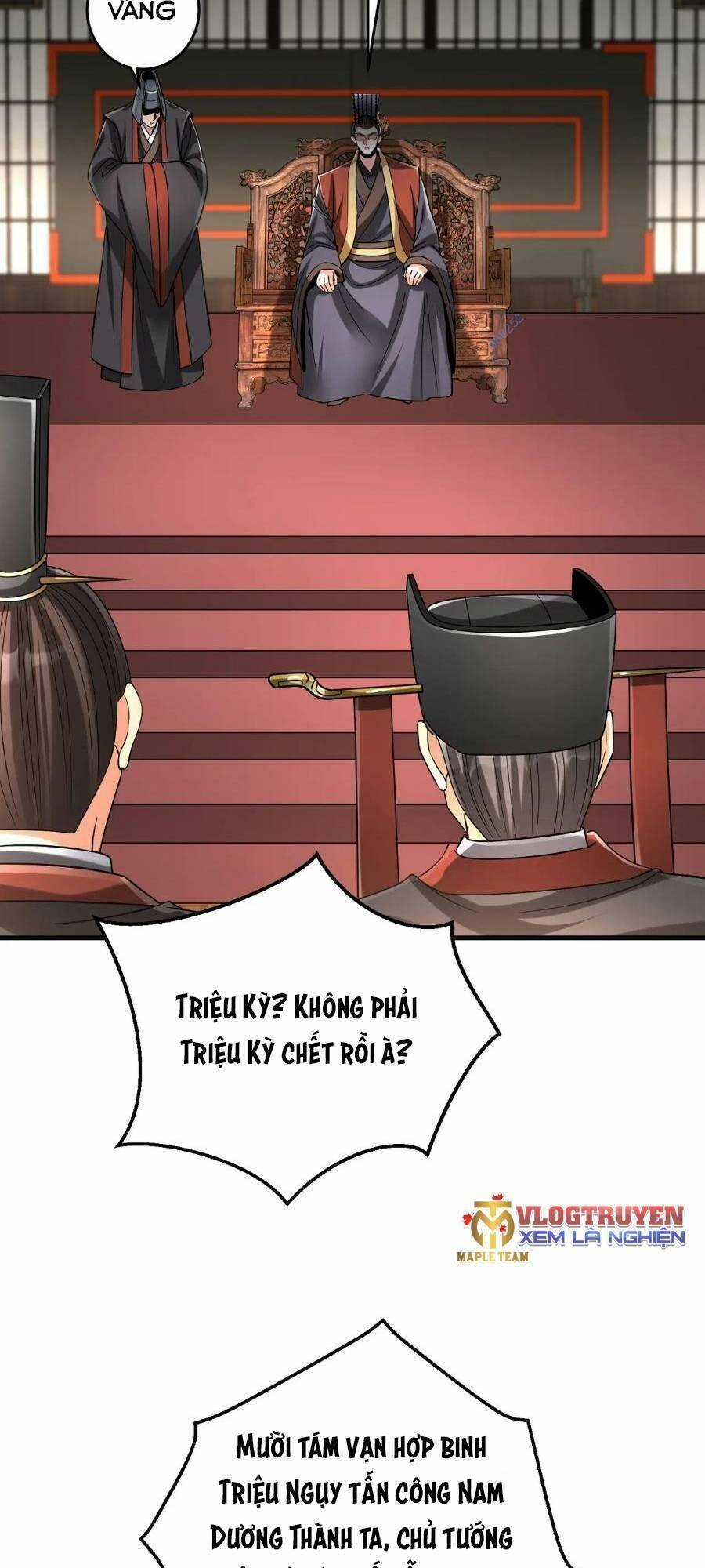 Đại Tần: Ta Con Trai Tần Thủy Hoàng Giết Địch Thăng Cấp Thành Thần Chương 37 trang 24