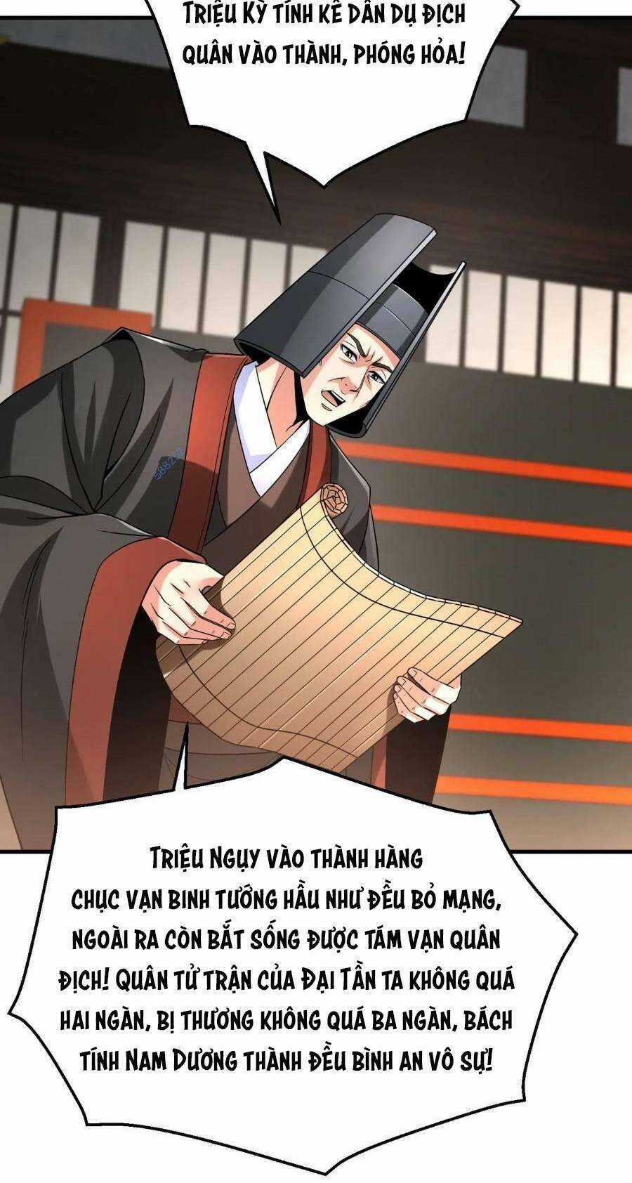 Đại Tần: Ta Con Trai Tần Thủy Hoàng Giết Địch Thăng Cấp Thành Thần Chương 37 trang 25