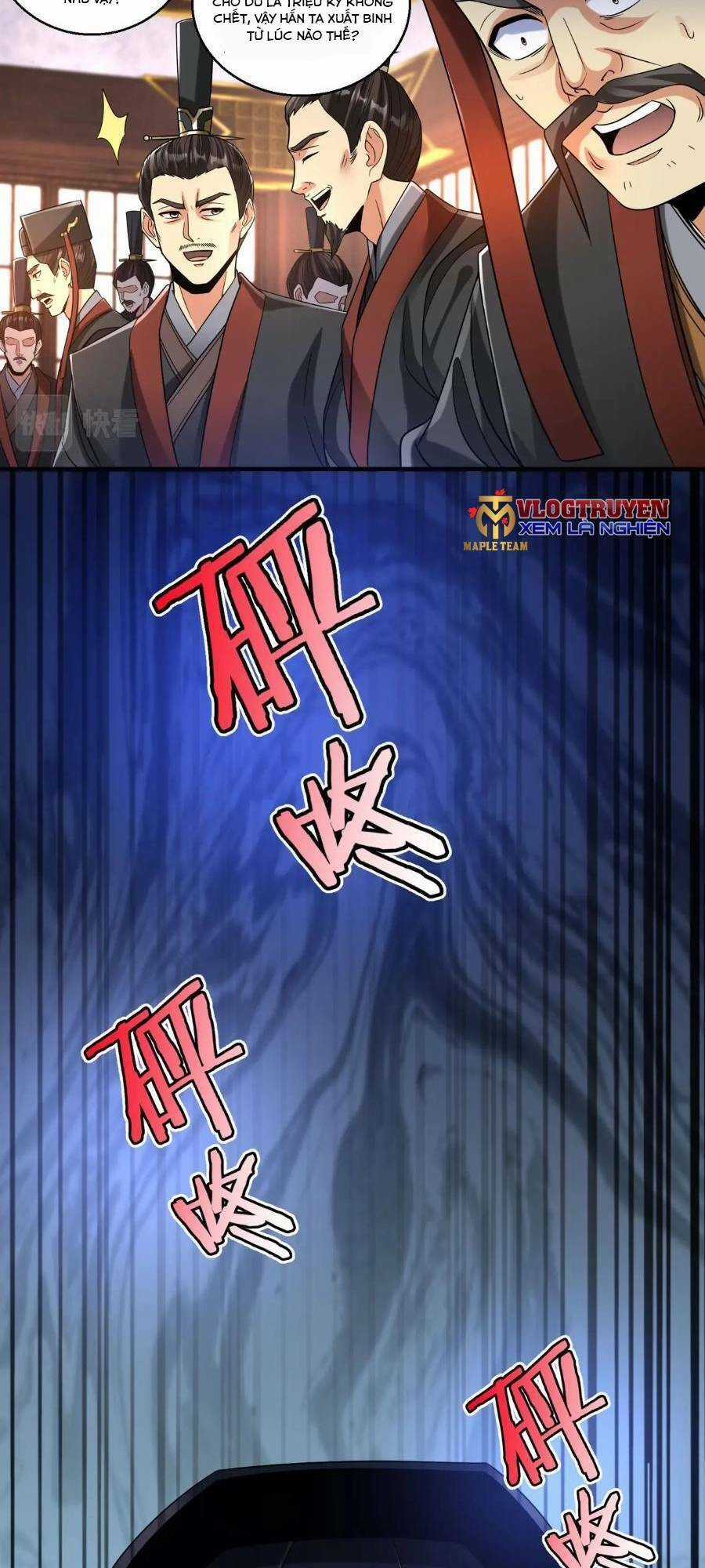 Đại Tần: Ta Con Trai Tần Thủy Hoàng Giết Địch Thăng Cấp Thành Thần Chương 37 trang 27