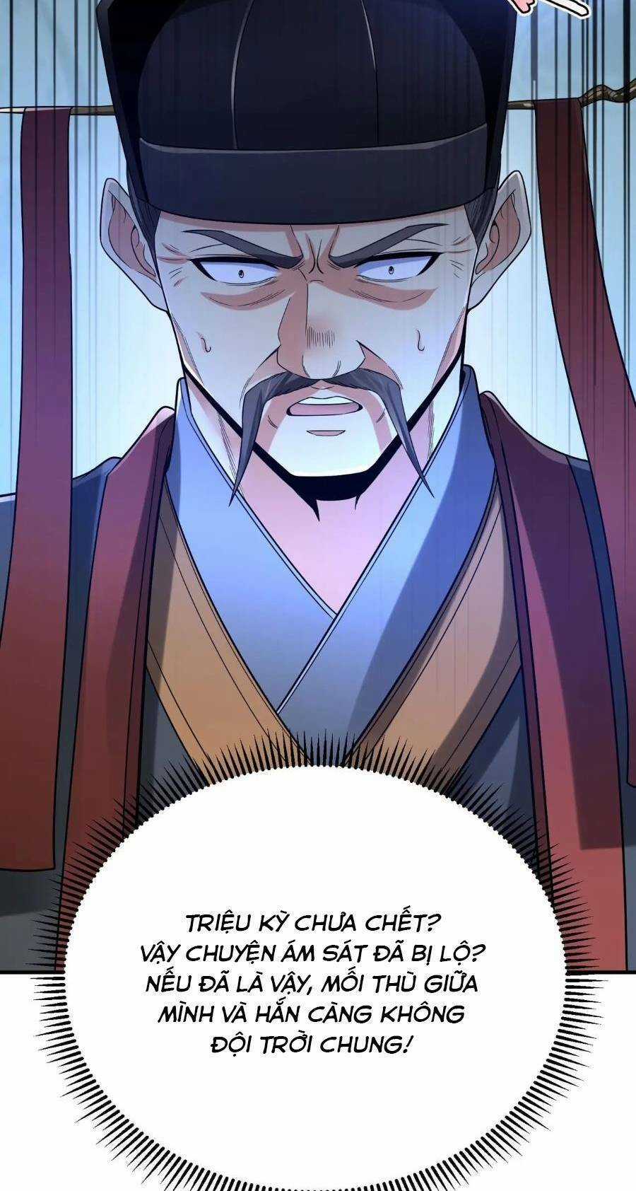 Đại Tần: Ta Con Trai Tần Thủy Hoàng Giết Địch Thăng Cấp Thành Thần Chương 37 trang 28