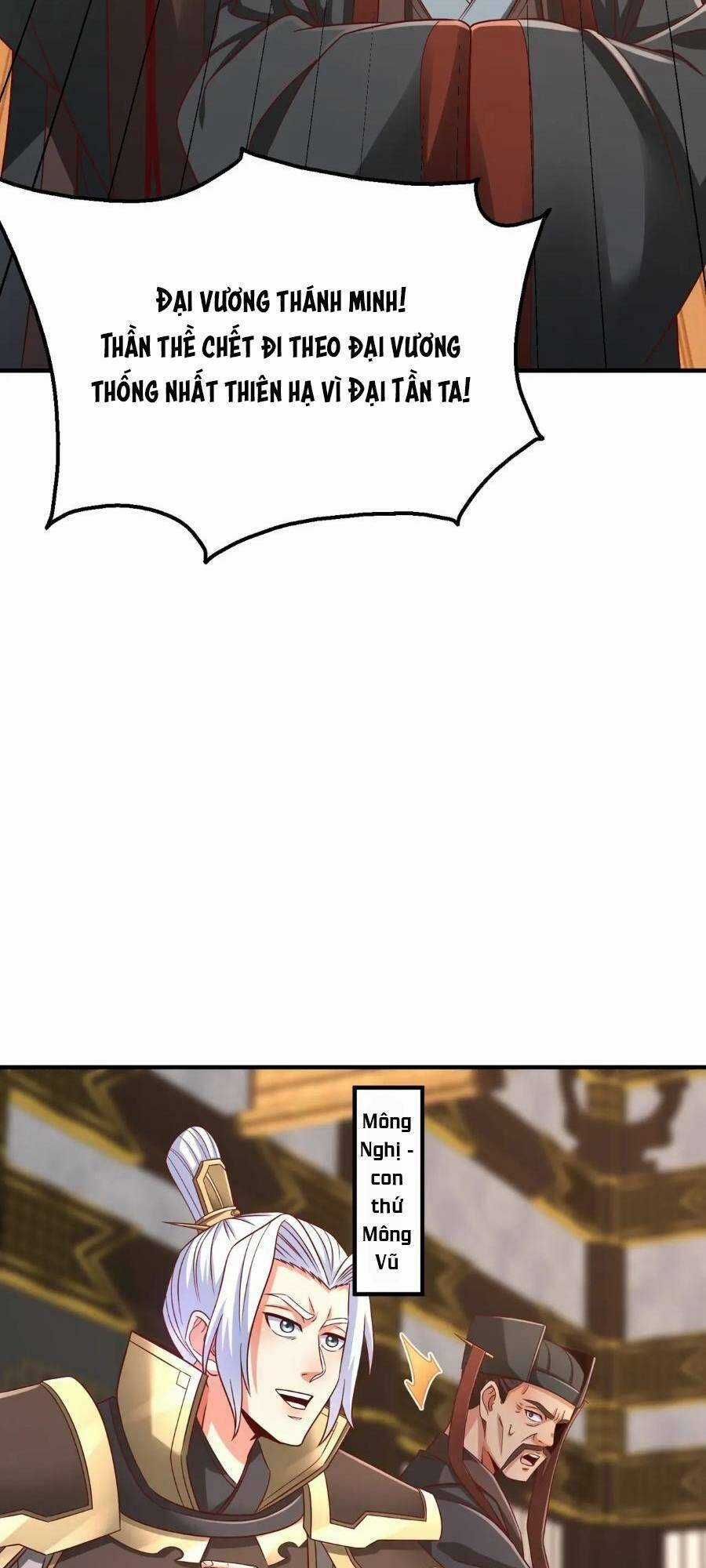 Đại Tần: Ta Con Trai Tần Thủy Hoàng Giết Địch Thăng Cấp Thành Thần Chương 37 trang 36