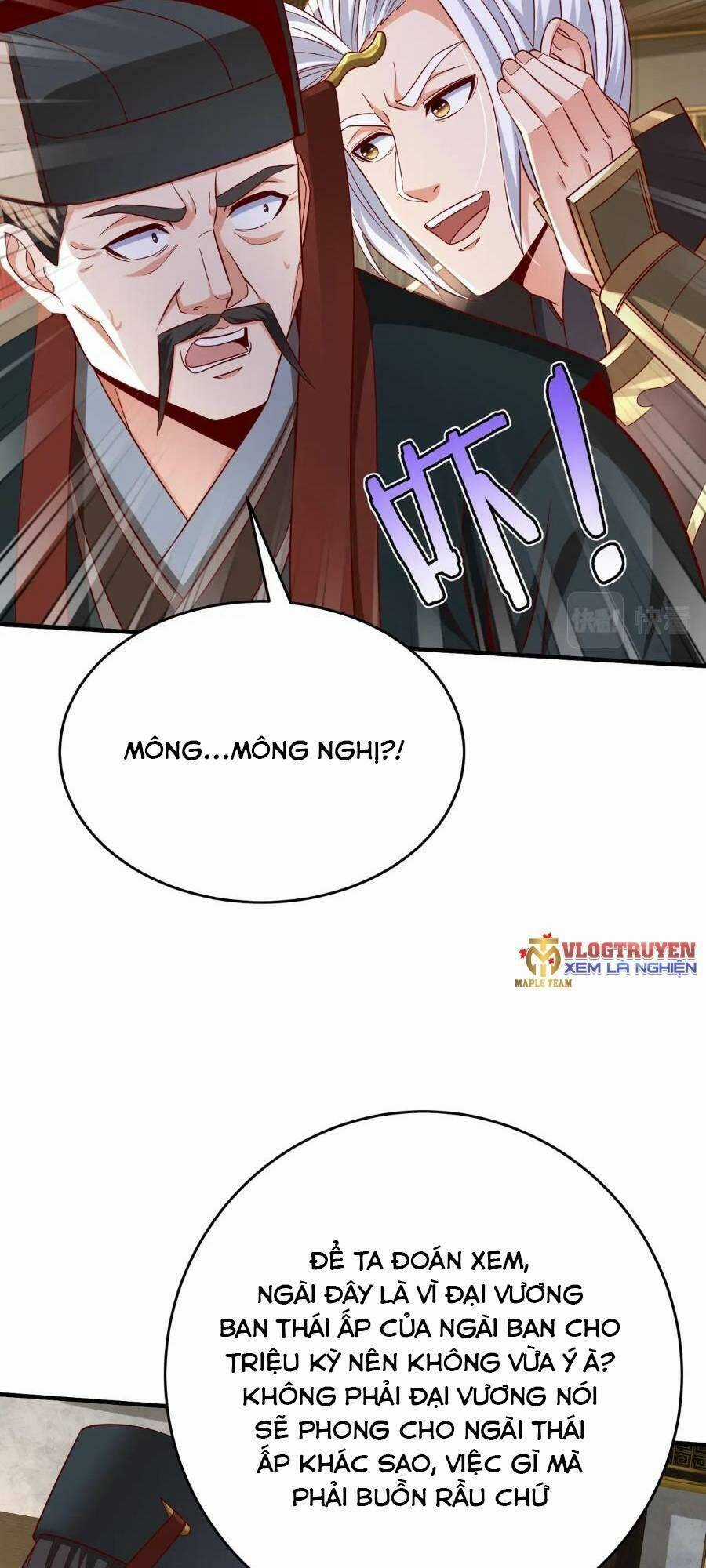 Đại Tần: Ta Con Trai Tần Thủy Hoàng Giết Địch Thăng Cấp Thành Thần Chương 37 trang 42