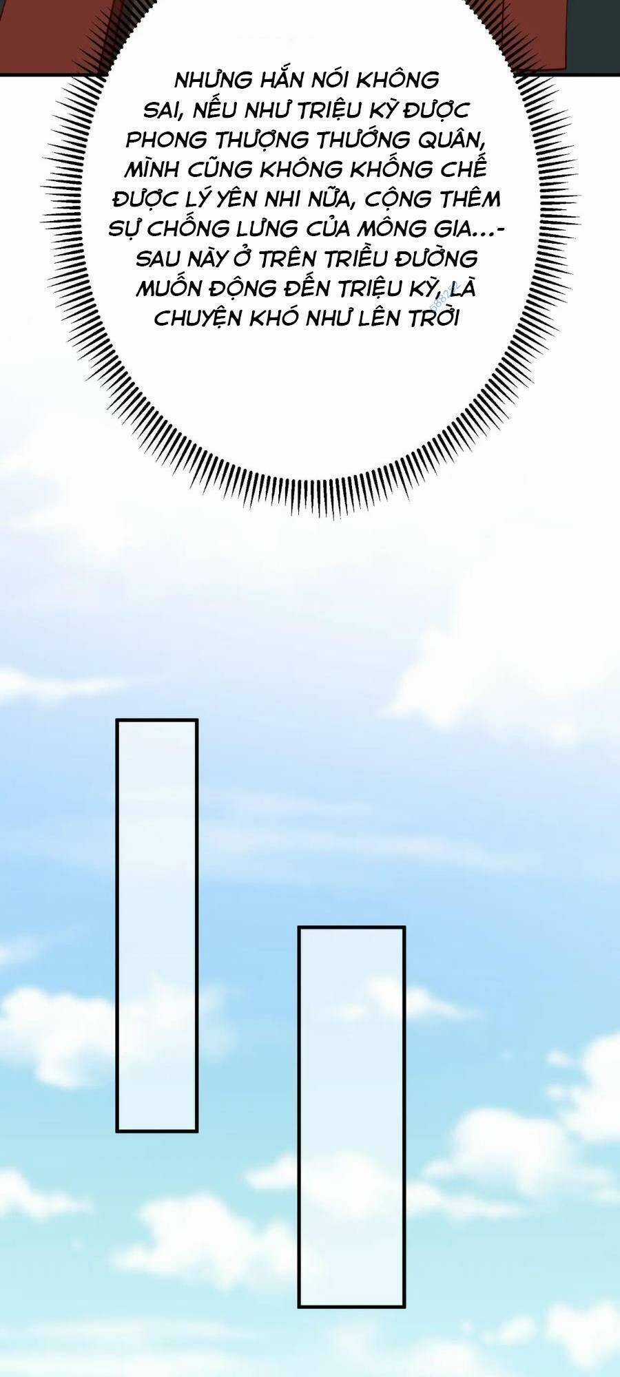 Đại Tần: Ta Con Trai Tần Thủy Hoàng Giết Địch Thăng Cấp Thành Thần Chương 37 trang 48