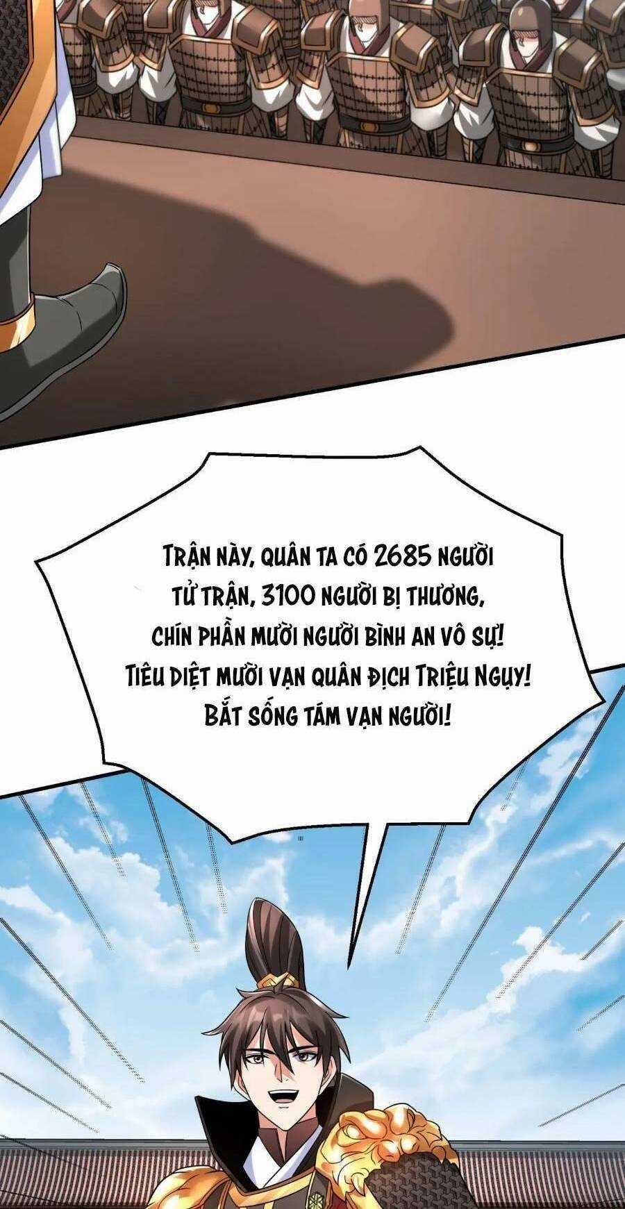 Đại Tần: Ta Con Trai Tần Thủy Hoàng Giết Địch Thăng Cấp Thành Thần Chương 37 trang 8