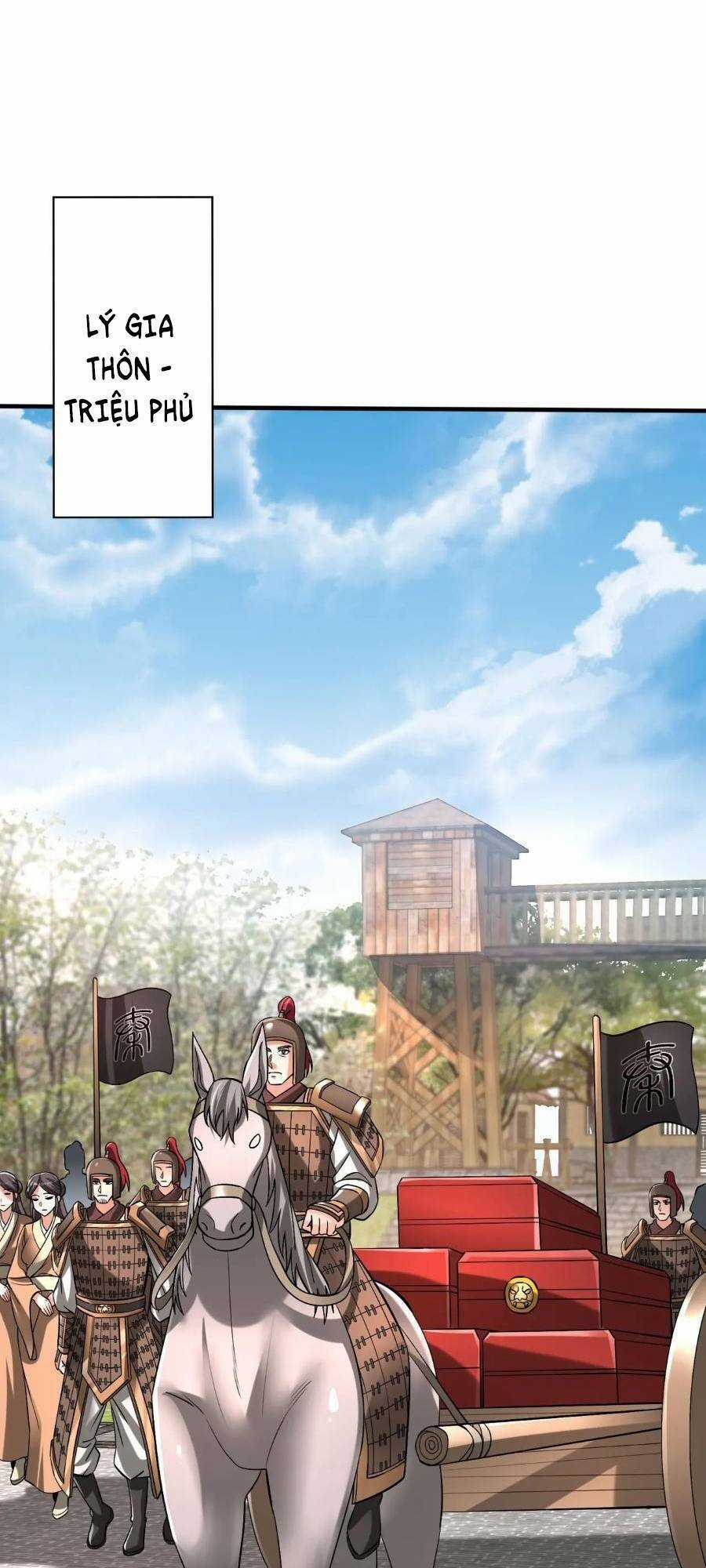 Đại Tần: Ta Con Trai Tần Thủy Hoàng Giết Địch Thăng Cấp Thành Thần Chương 38 trang 15