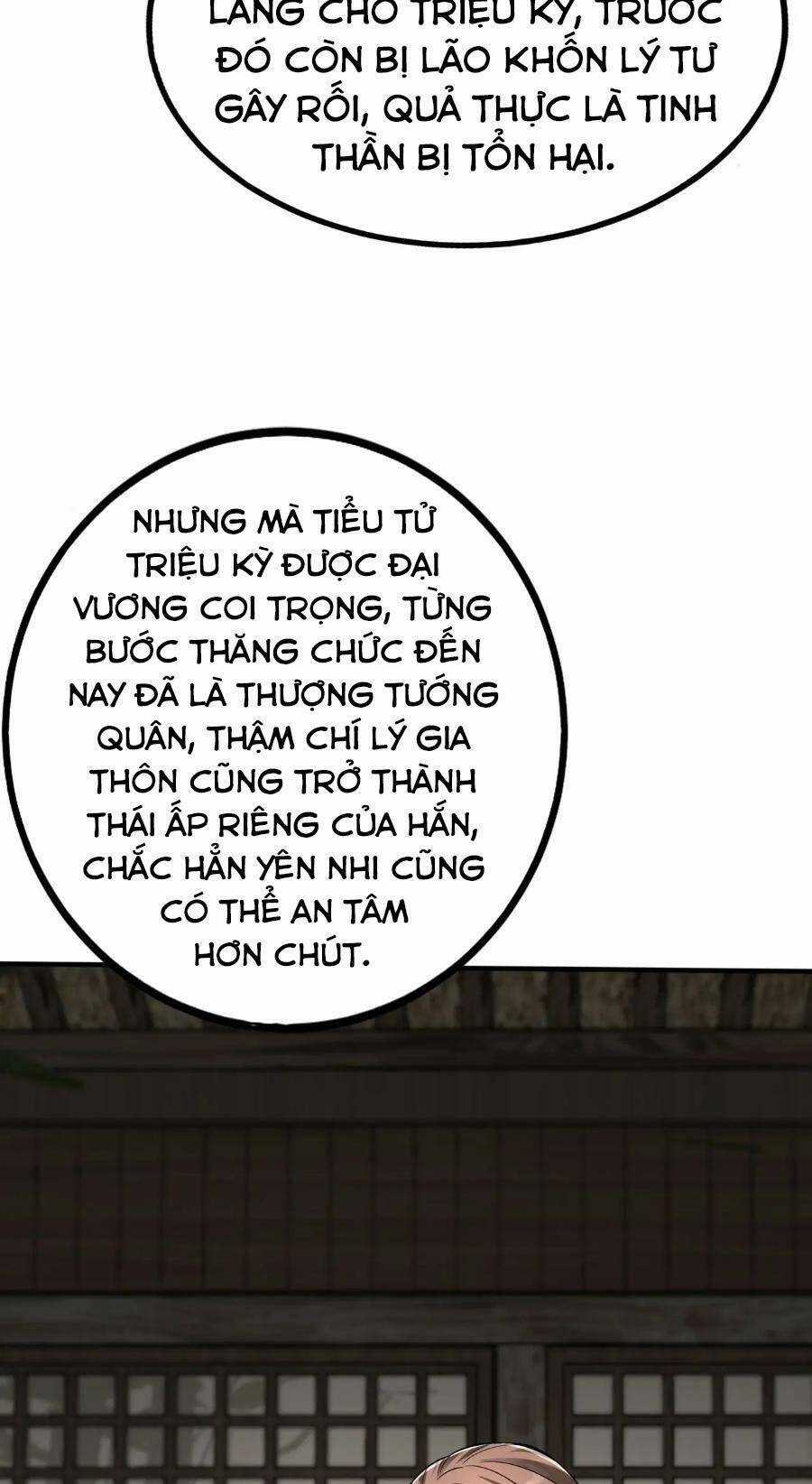 Đại Tần: Ta Con Trai Tần Thủy Hoàng Giết Địch Thăng Cấp Thành Thần Chương 38 trang 19