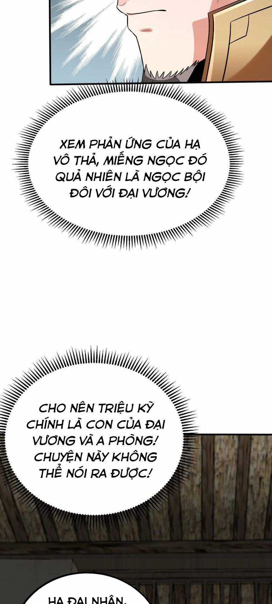 Đại Tần: Ta Con Trai Tần Thủy Hoàng Giết Địch Thăng Cấp Thành Thần Chương 38 trang 27