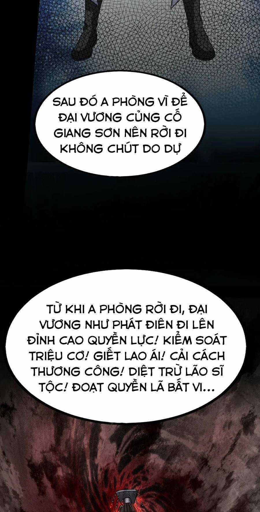 Đại Tần: Ta Con Trai Tần Thủy Hoàng Giết Địch Thăng Cấp Thành Thần Chương 38 trang 40